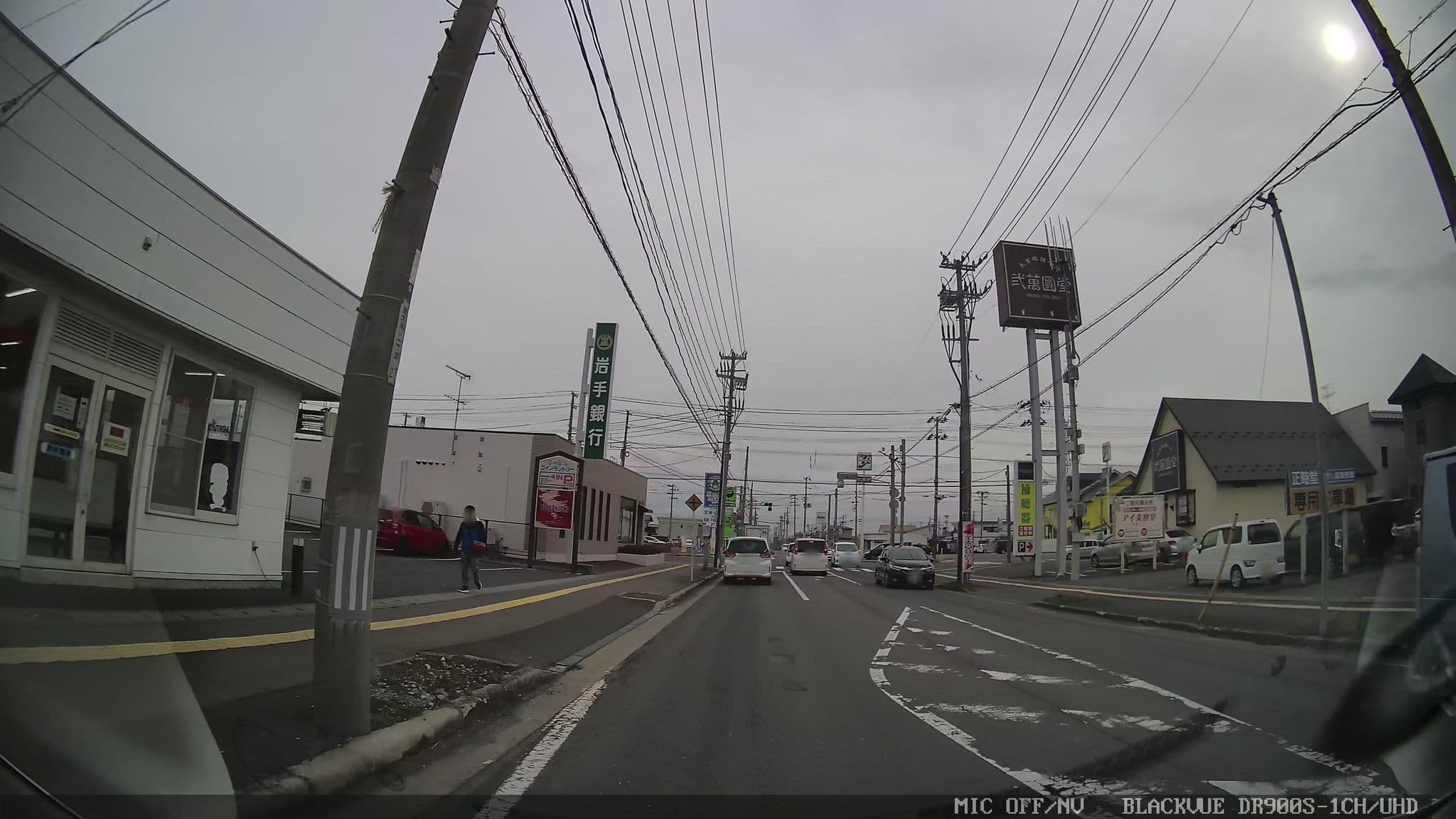 Street view near ビジネスホテル ORASION, Hanamaki — © tom_g3x (CC BY-SA · Mapillary)