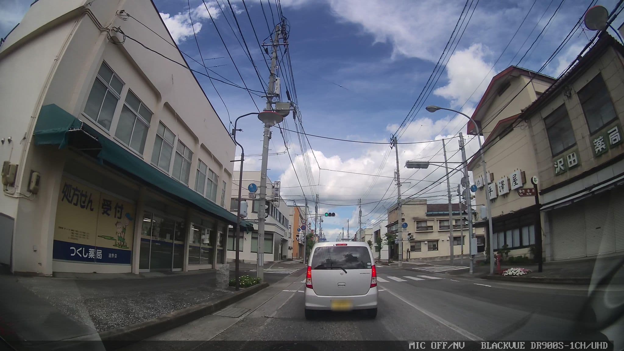 Street view near 旅館 平澤屋, Tōno — © tom_g3x (CC BY-SA · Mapillary)