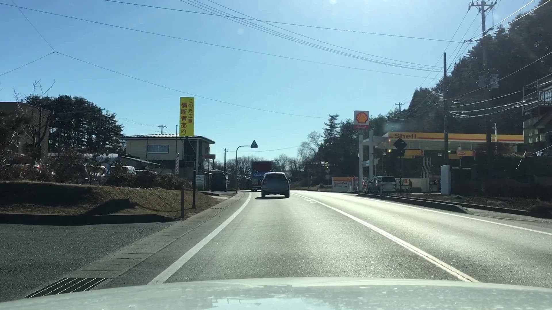 Street view near ビジネスインやまだ, Yamada — © lvl5 (CC BY-SA · Mapillary)