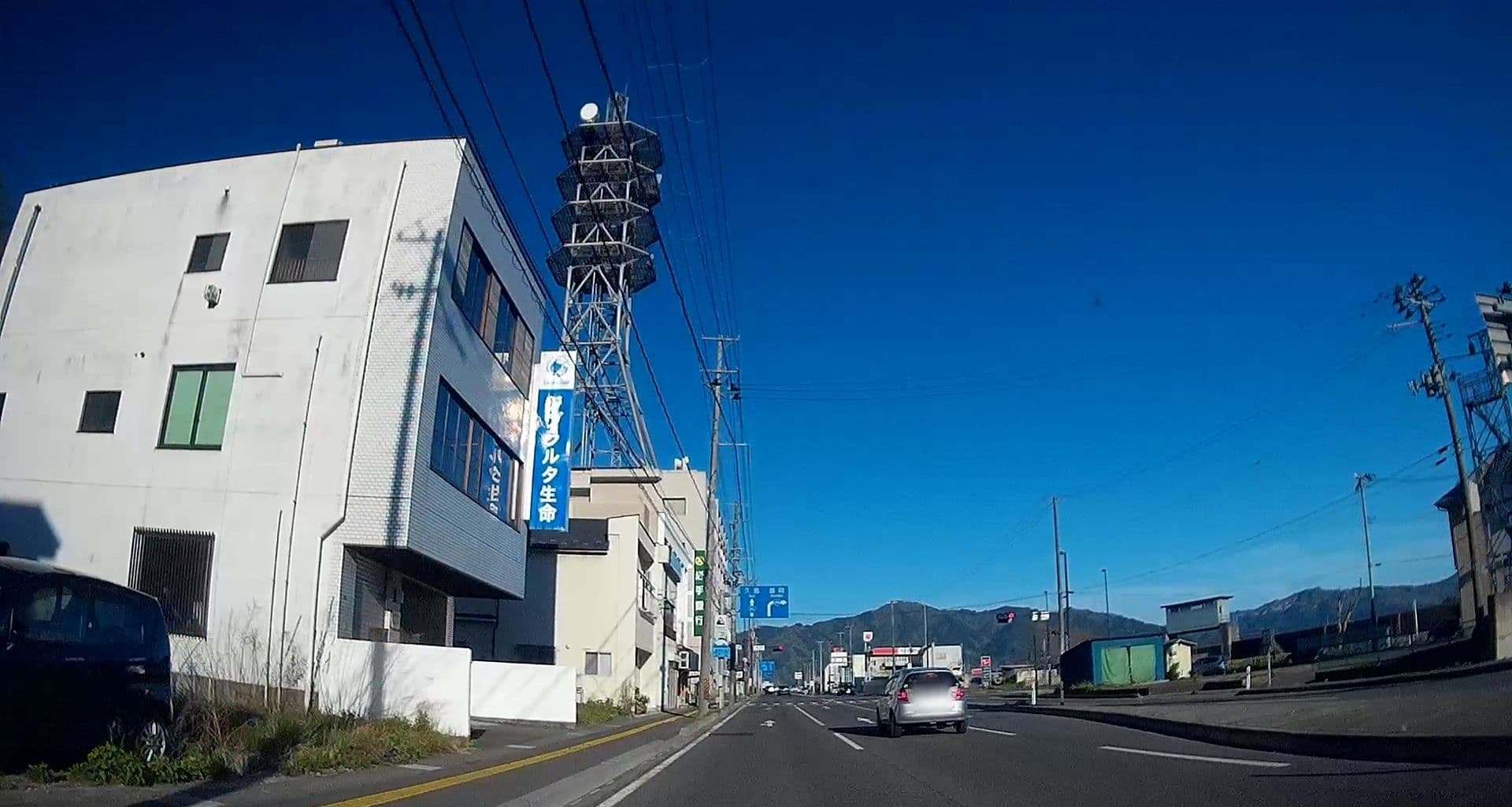 Street view near 浄土ヶ浜旅館・味処海舟, Miyako — © caesium (CC BY-SA · Mapillary)