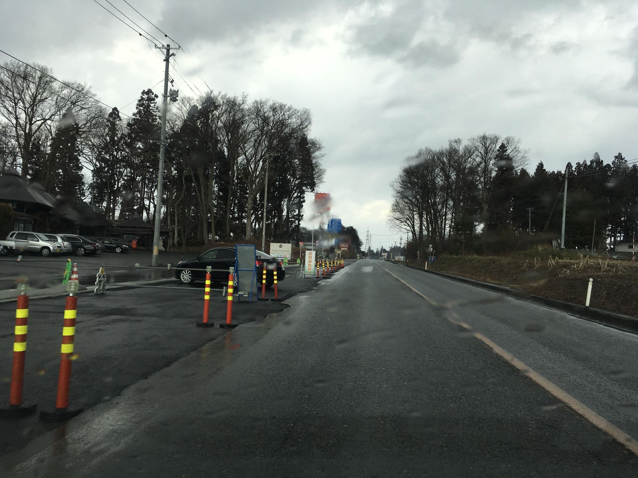Street view near フォーシーズン, Hanamaki — © nsudo (CC BY-SA · Mapillary)