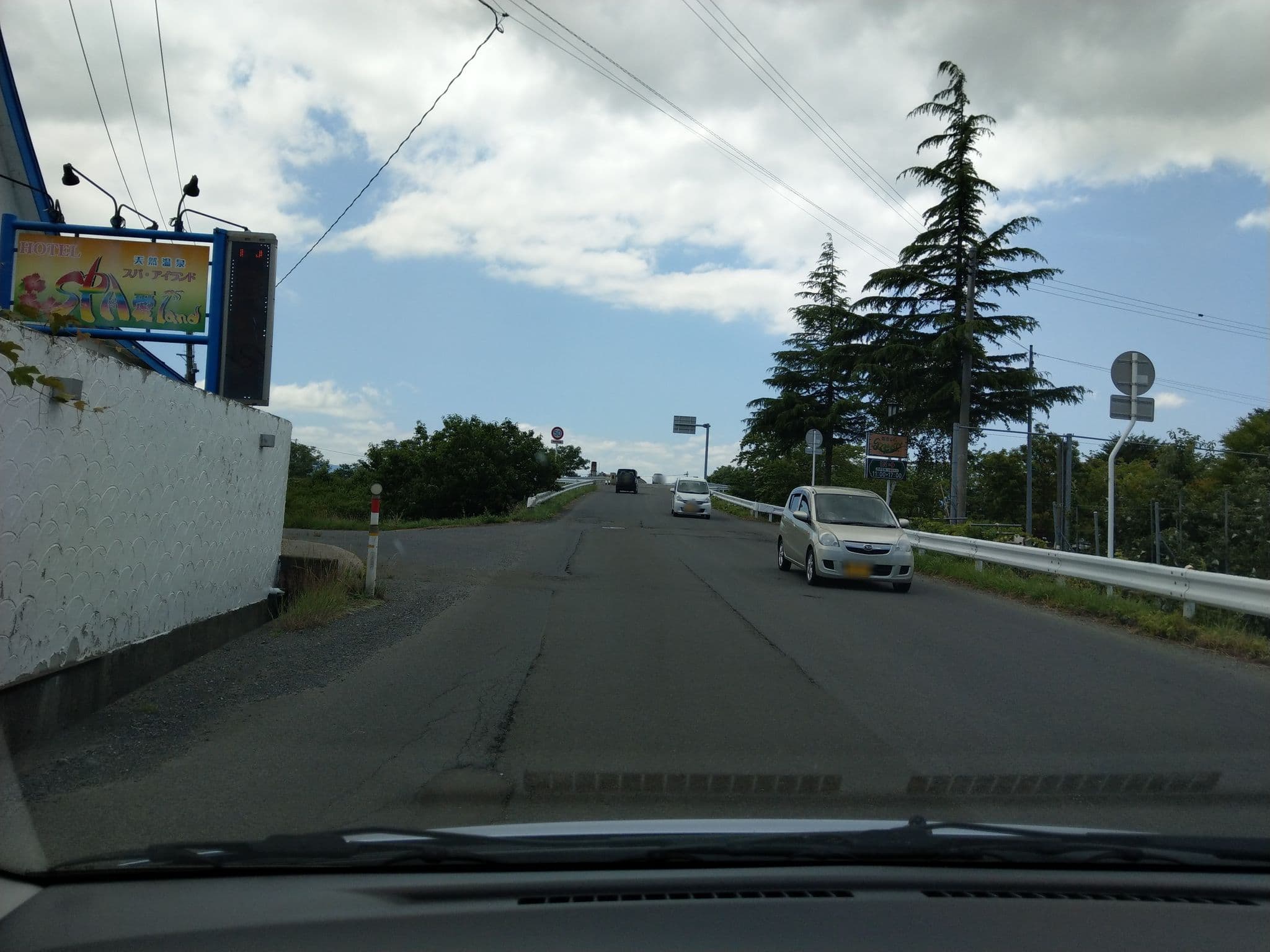 Street view near スパ愛ランド, Kuroishi — © m6u (CC BY-SA · Mapillary)