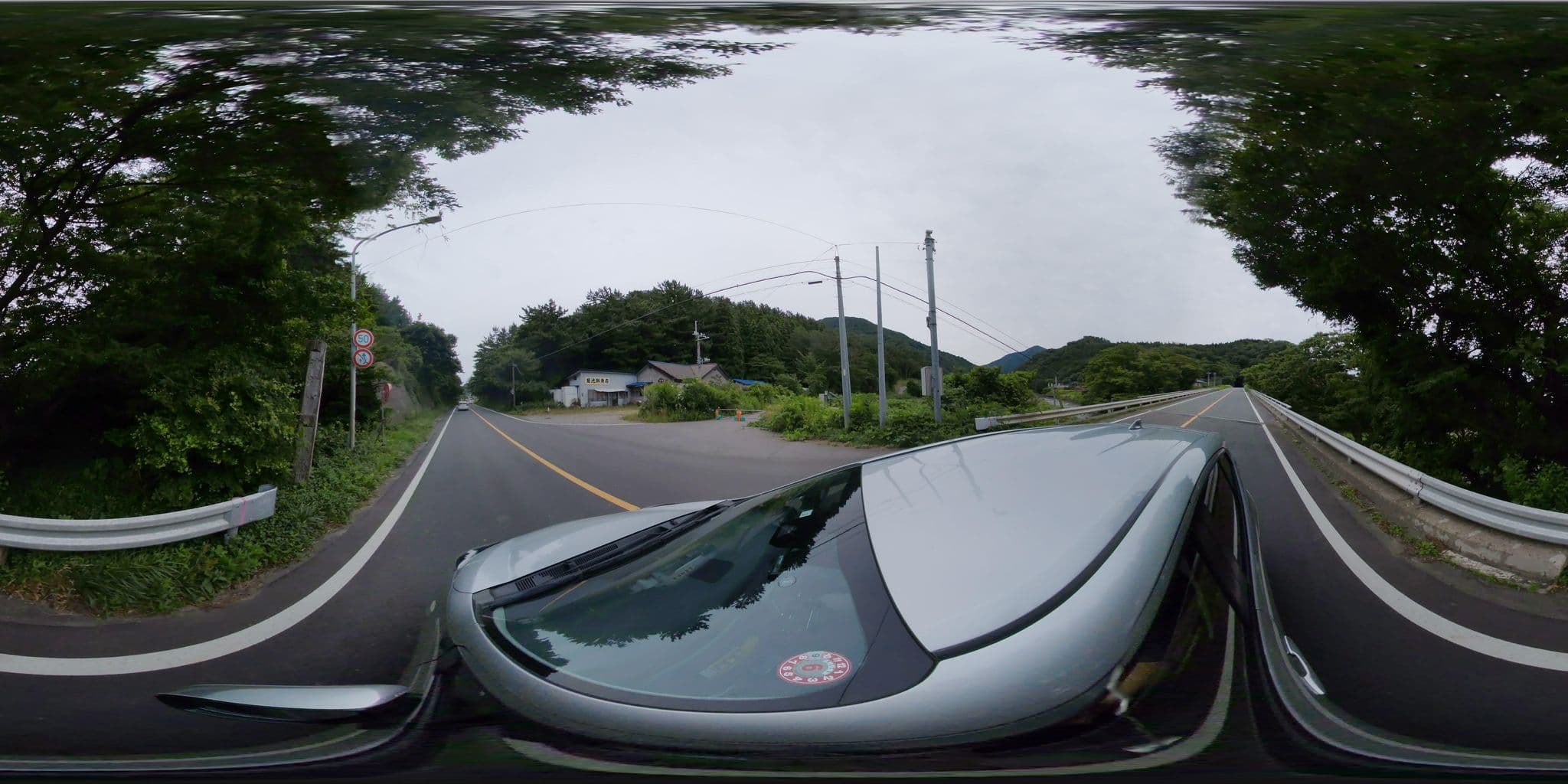 Street view near 菊池ハル鮮魚店, Fukaura — © mapconcierge (CC BY-SA · Mapillary)