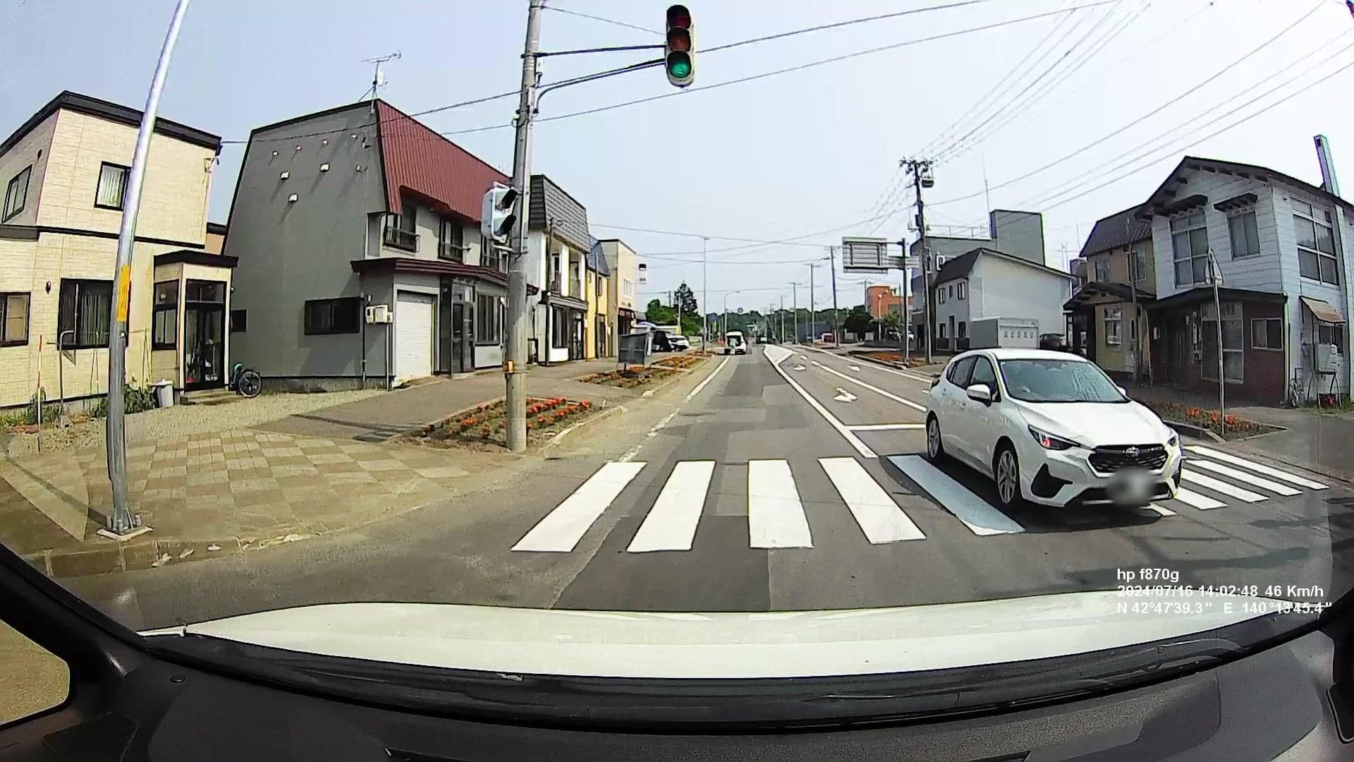Street view near 民宿みはら, Suttsu — © chihiro (CC BY-SA · Mapillary)