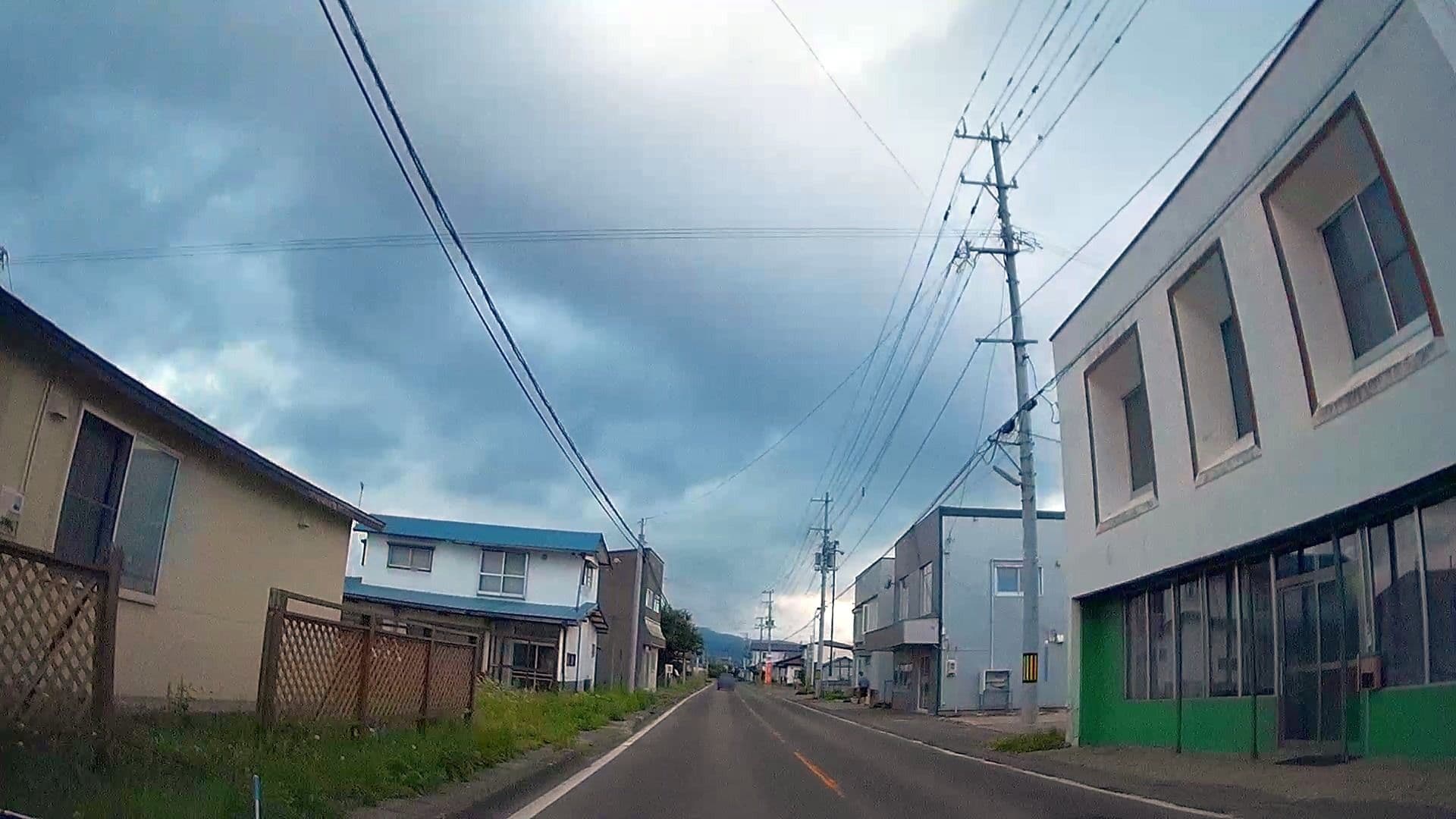 Street view near 阿部竹弥, Higashimorichō — © caesium (CC BY-SA · Mapillary)