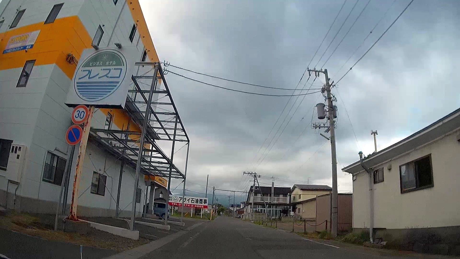 Street view near ビジネスホテルフレスコ, Higashimorichō — © caesium (CC BY-SA · Mapillary)
