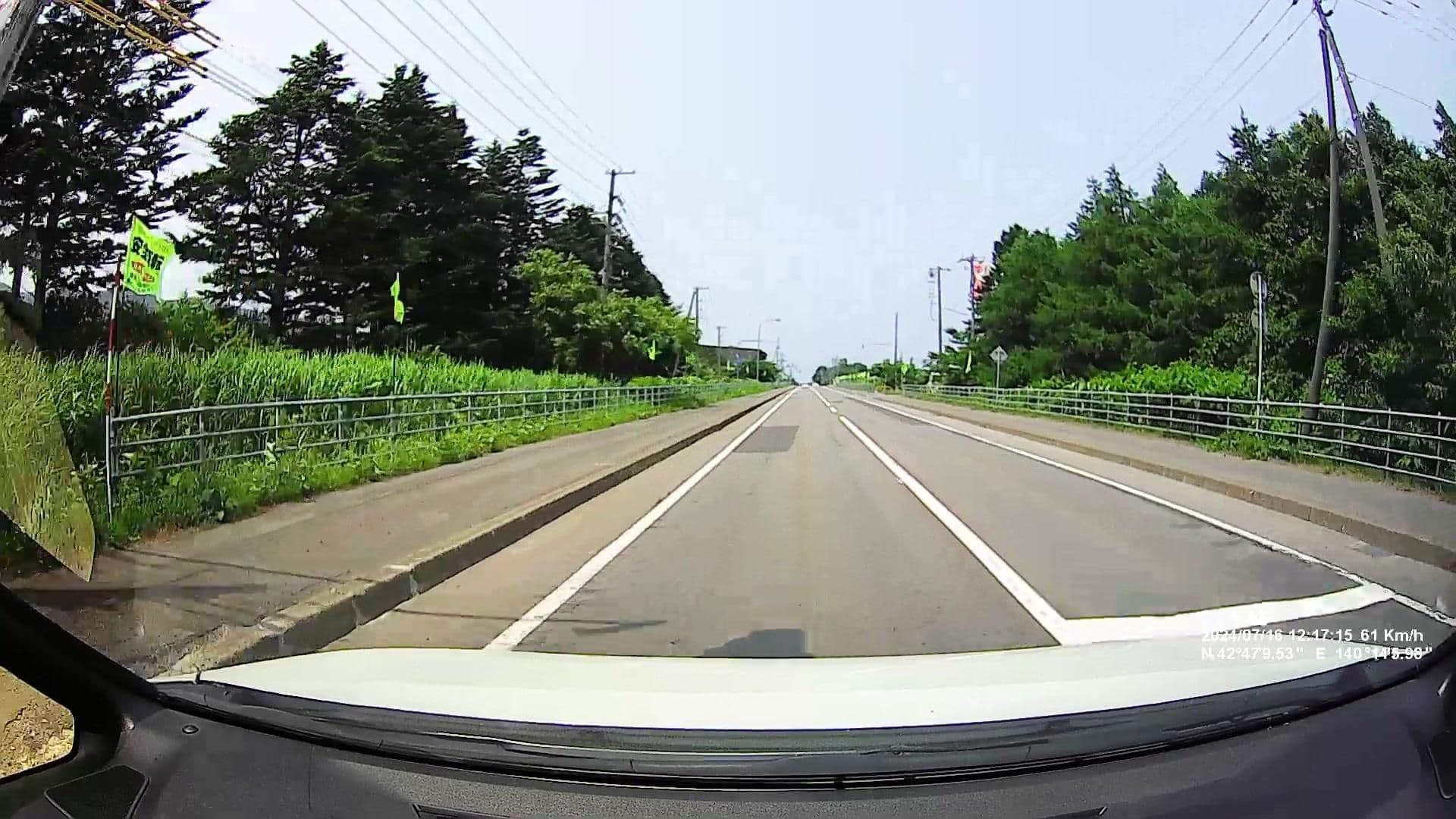 Street view near 民宿六条舘, Suttsu — © chihiro (CC BY-SA · Mapillary)