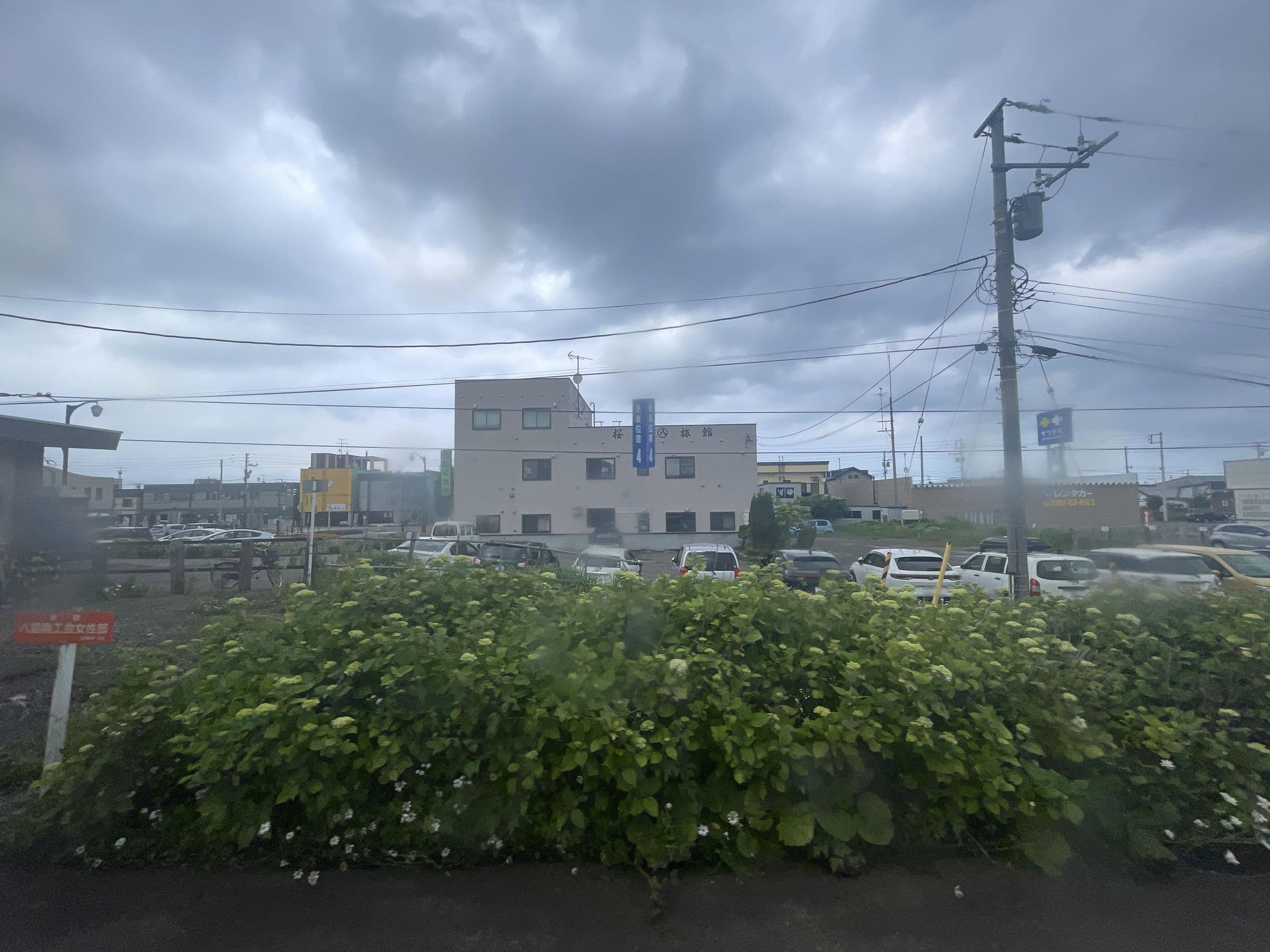 Street view near 桜庭旅館, Yakumo — © musashino5 (CC BY-SA · Mapillary)