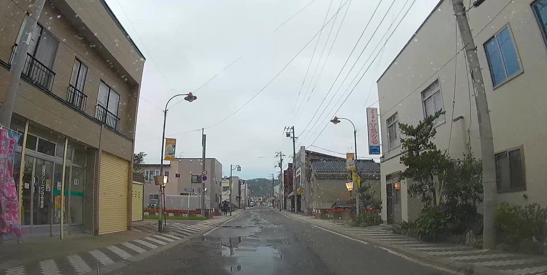 Street view near 末広旅館, Imagane — © caesium (CC BY-SA · Mapillary)