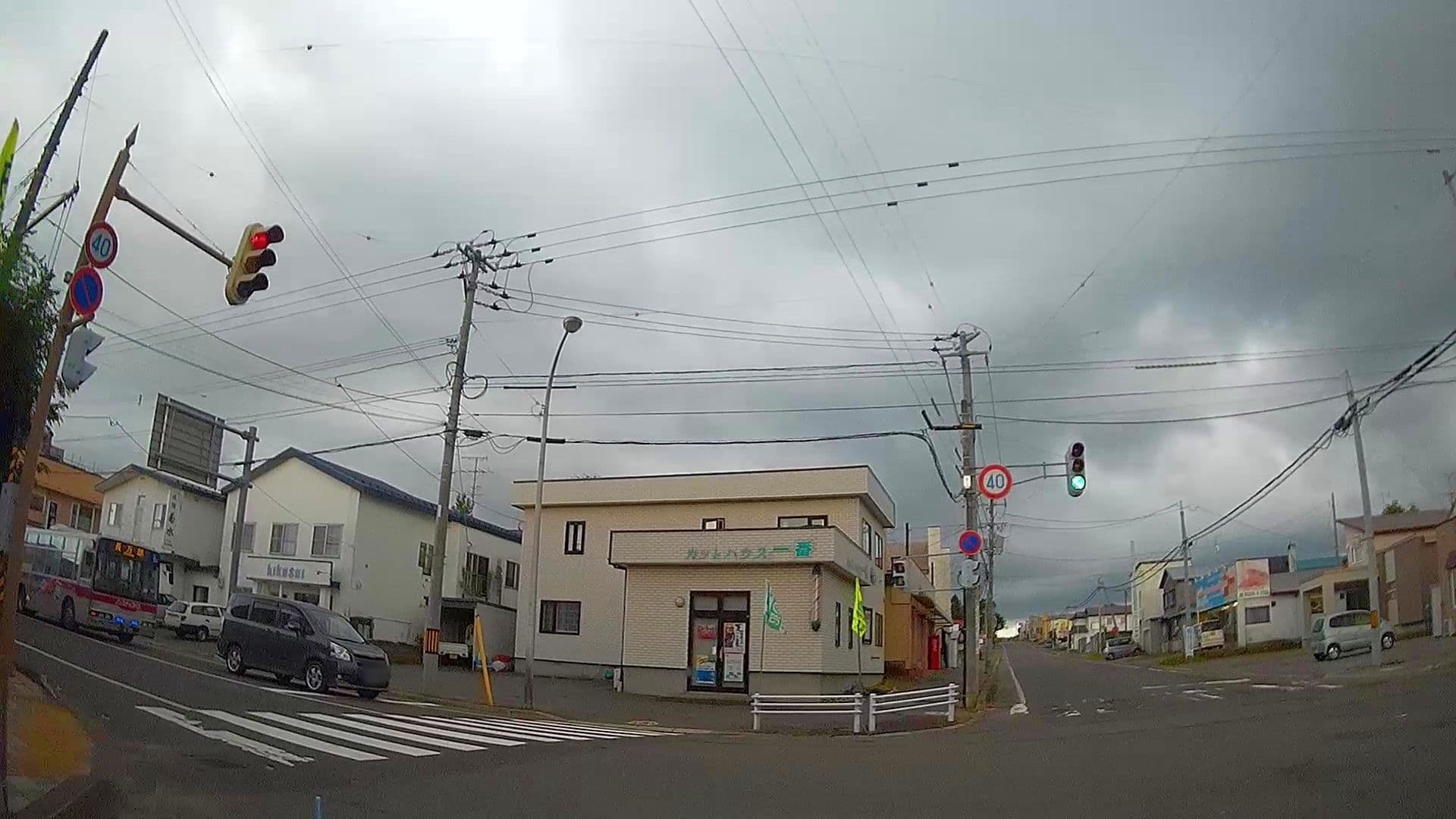 Street view near 菊水旅館, Higashimorichō — © caesium (CC BY-SA · Mapillary)