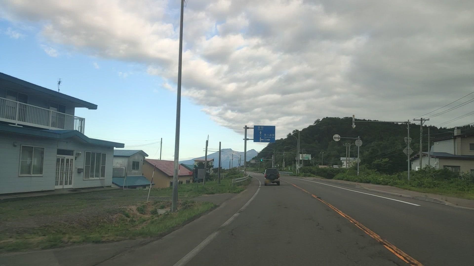 Street view near しおさい民宿, Higashimorichō — © drivephotograph (CC BY-SA · Mapillary)