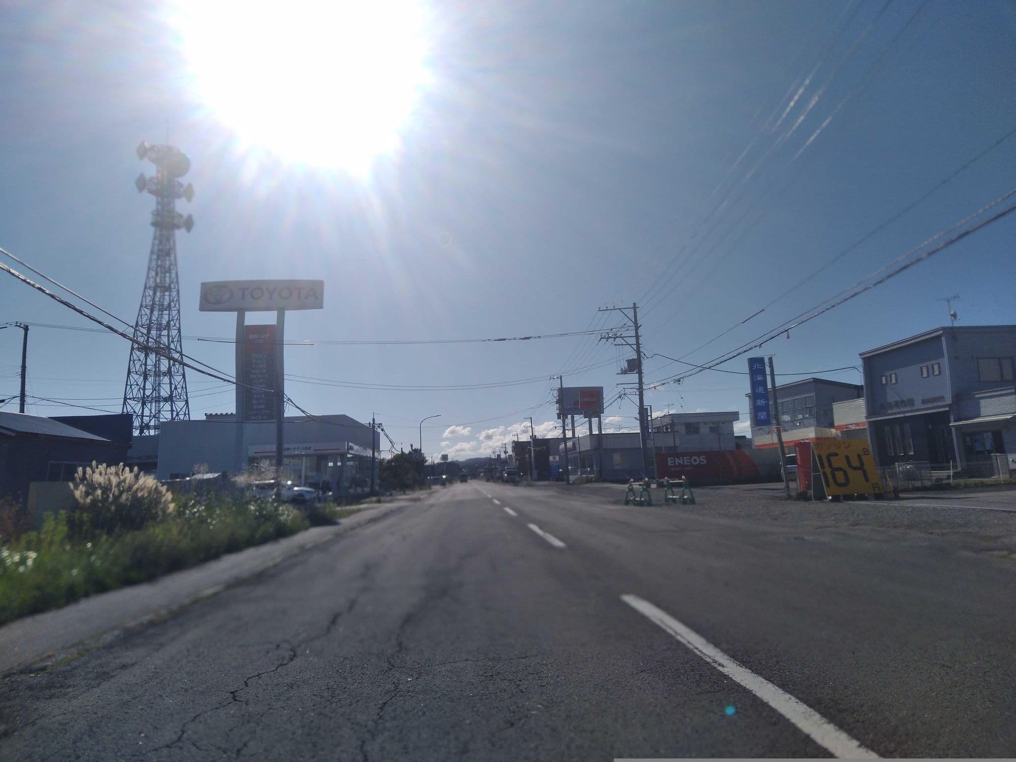 Street view near 新チャー邸, Yakumo — © yasunari (CC BY-SA · Mapillary)