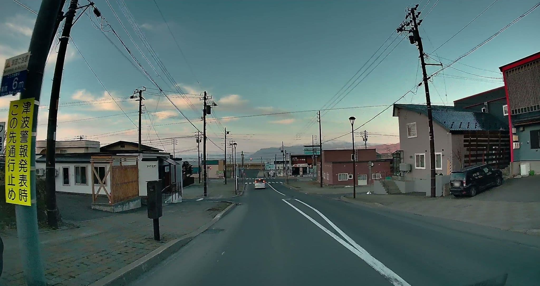 Street view near ゲストハウス風泙, Suttsu — © irvinfly (CC BY-SA · Mapillary)