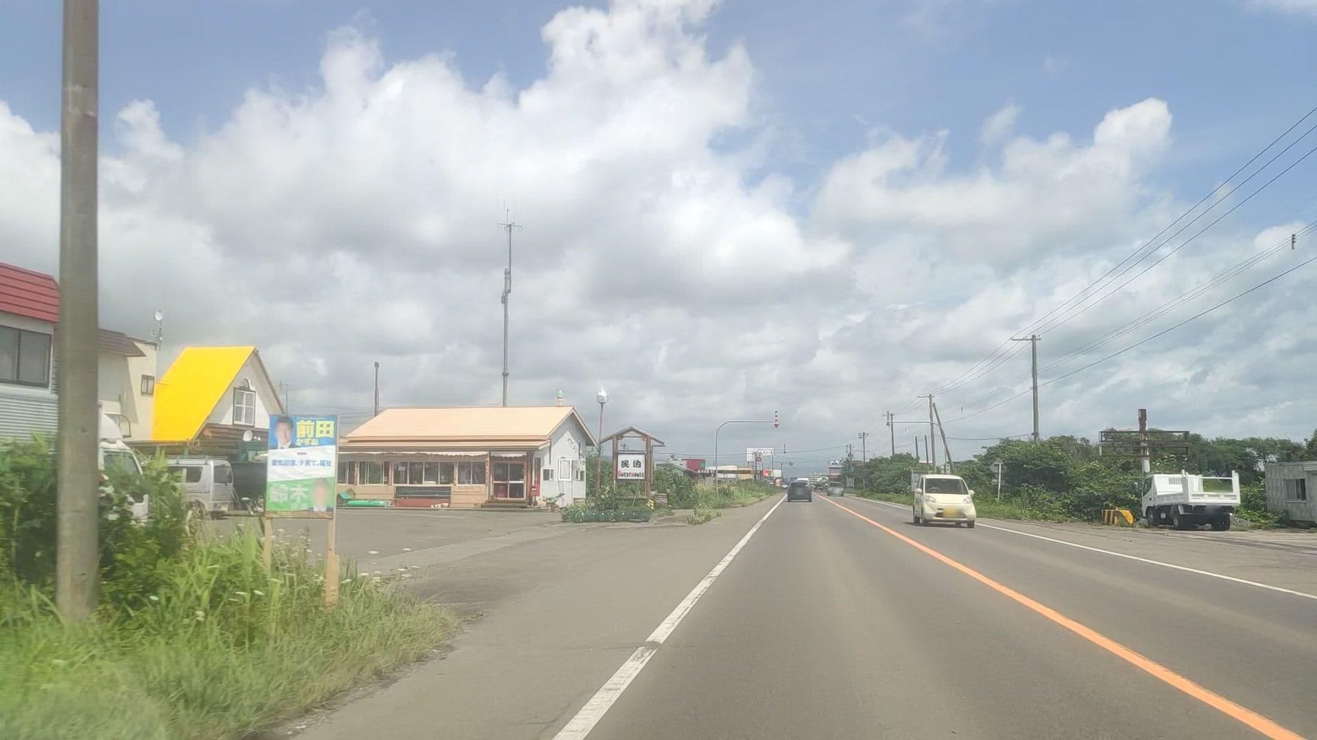 Street view near ゲストハウス絆, Oshamambe — © drivephotograph (CC BY-SA · Mapillary)