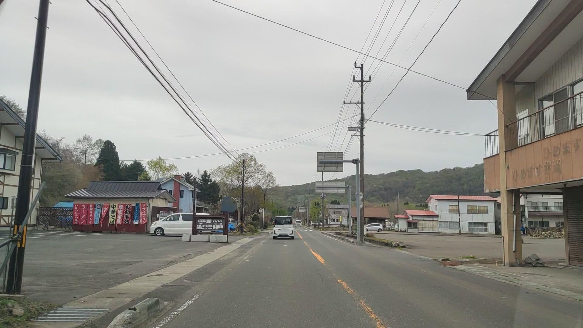 Street view near 民宿湖畔, Kosaka — © drivephotograph (CC BY-SA · Mapillary)