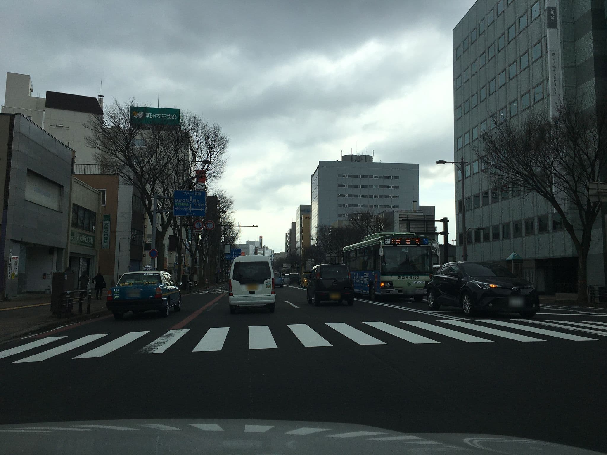 Street view near 青森グリーンパークホテル, Aomori — © tometome (CC BY-SA · Mapillary)