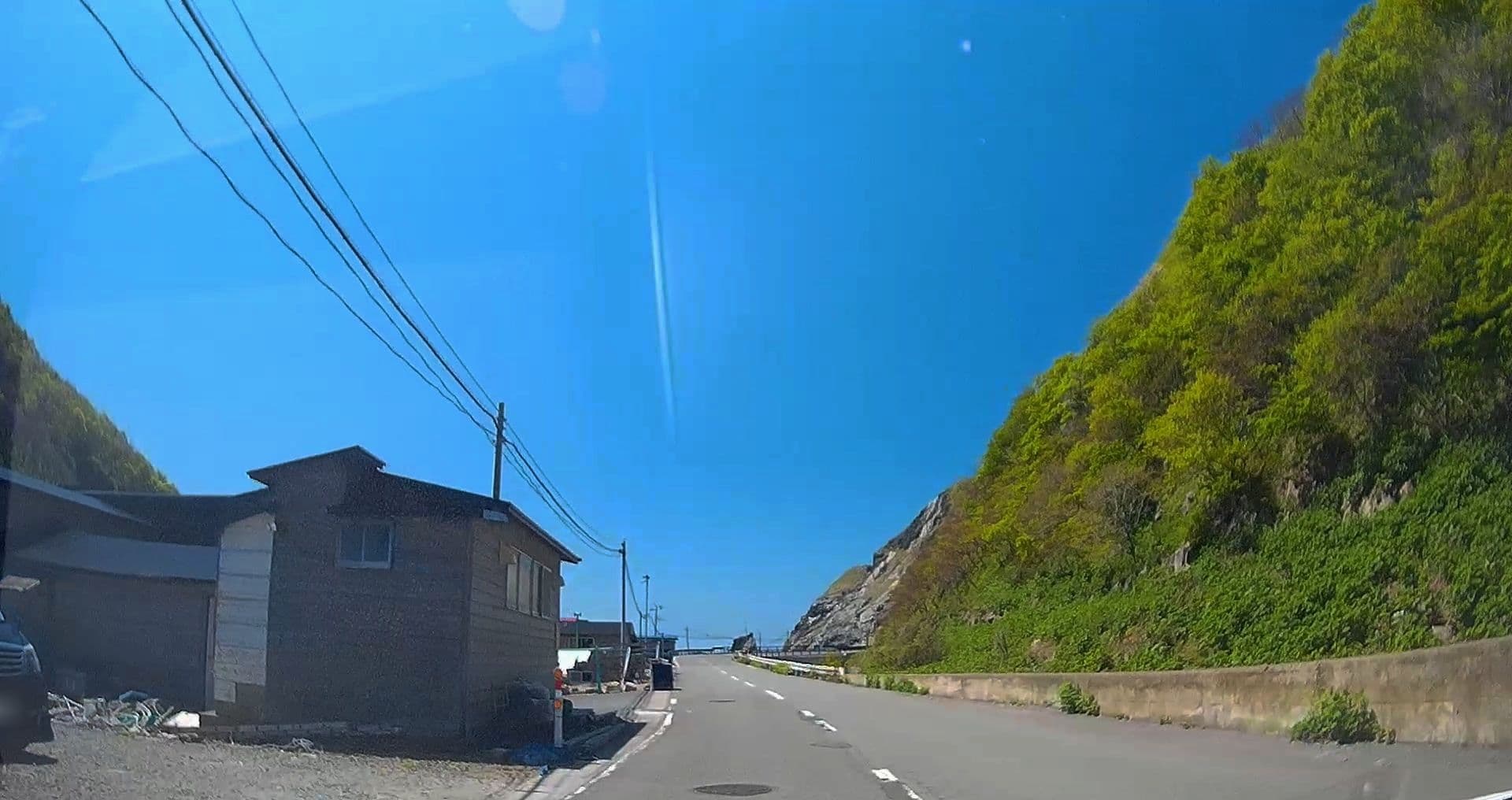 Street view near 旅館 福寿荘, Sai — © caesium (CC BY-SA · Mapillary)