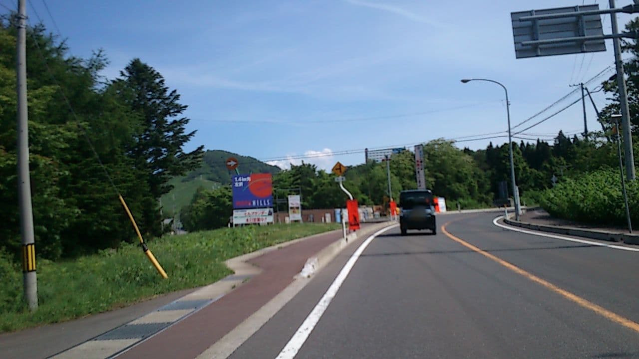 Street view near 雲谷高原ユースホステル, Aomori — © yasunari (CC BY-SA · Mapillary)