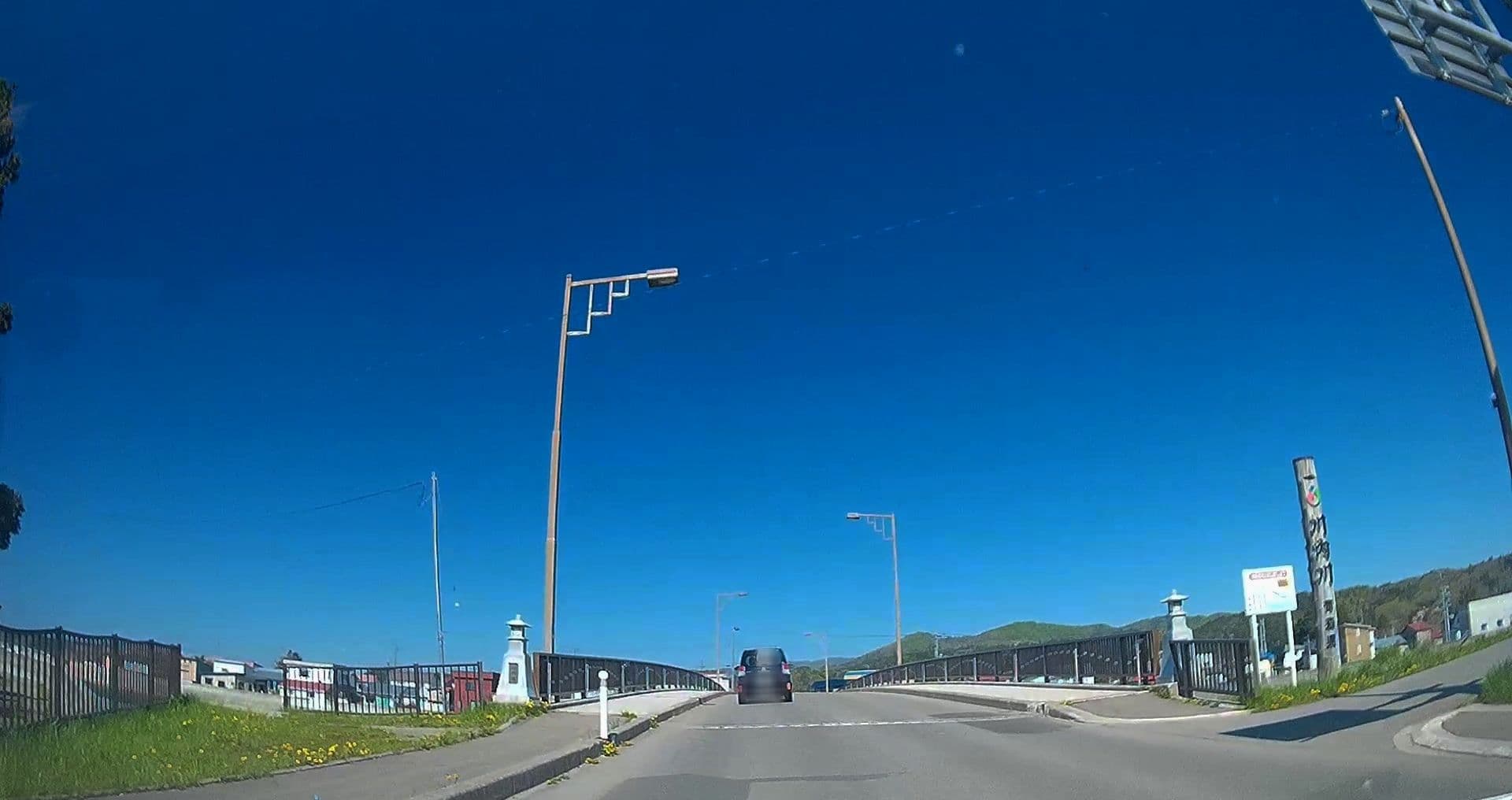Street view near 川内館, Mutsu — © caesium (CC BY-SA · Mapillary)