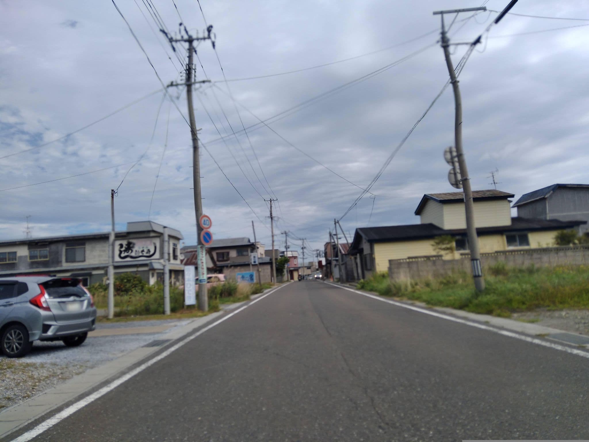 Street view near 藤枝民宿, Ōma — © yasunari (CC BY-SA · Mapillary)