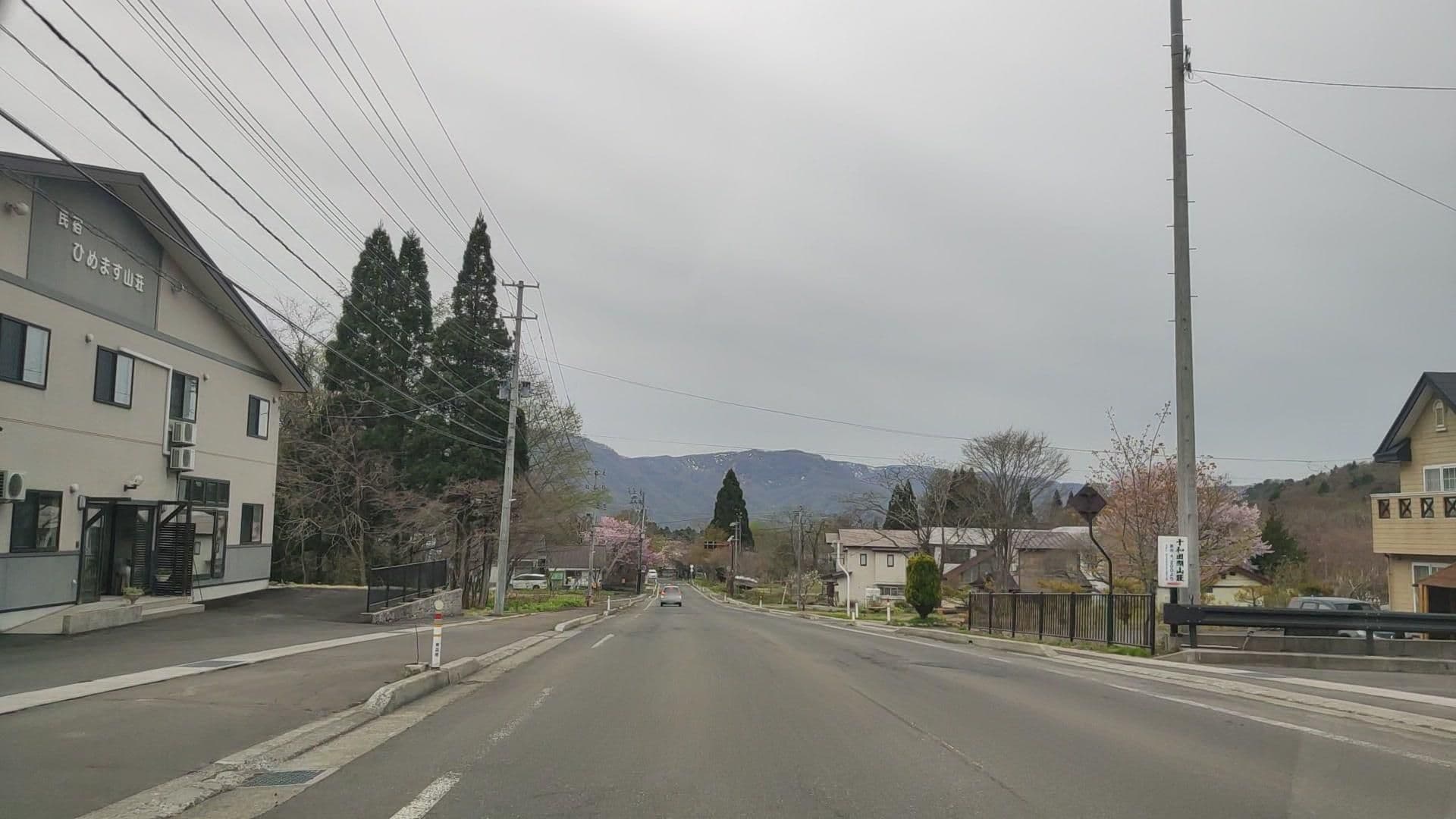 Street view near 民宿ひめます山荘, Kosaka — © drivephotograph (CC BY-SA · Mapillary)