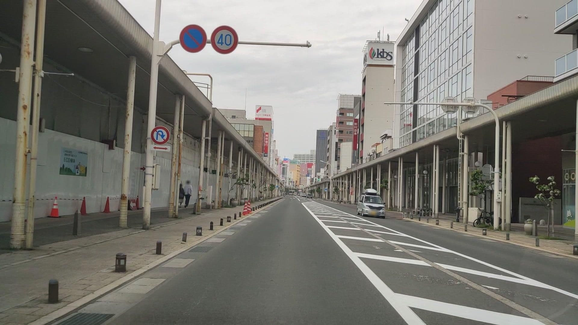 Street view near 青森プラザホテル, Aomori — © drivephotograph (CC BY-SA · Mapillary)