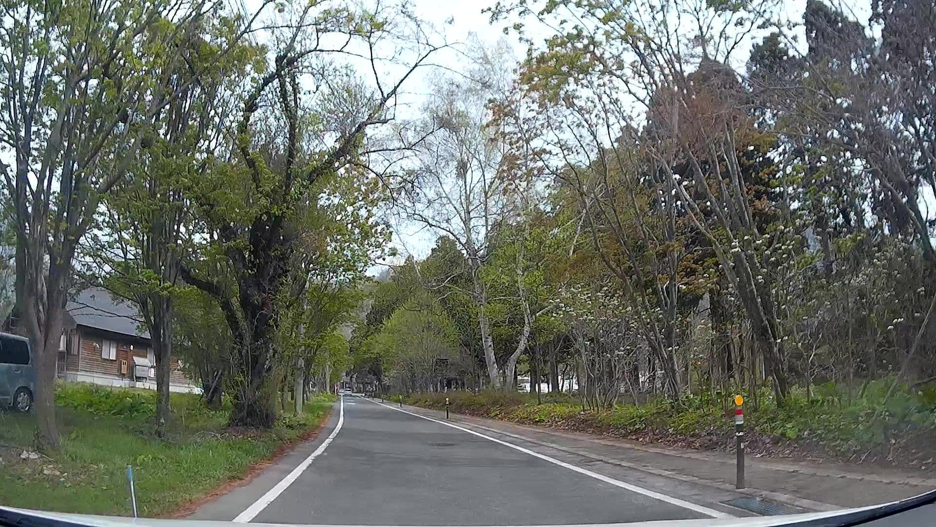 Street view near 国民宿舎 十和田湖温泉, Kosaka — © caesium (CC BY-SA · Mapillary)
