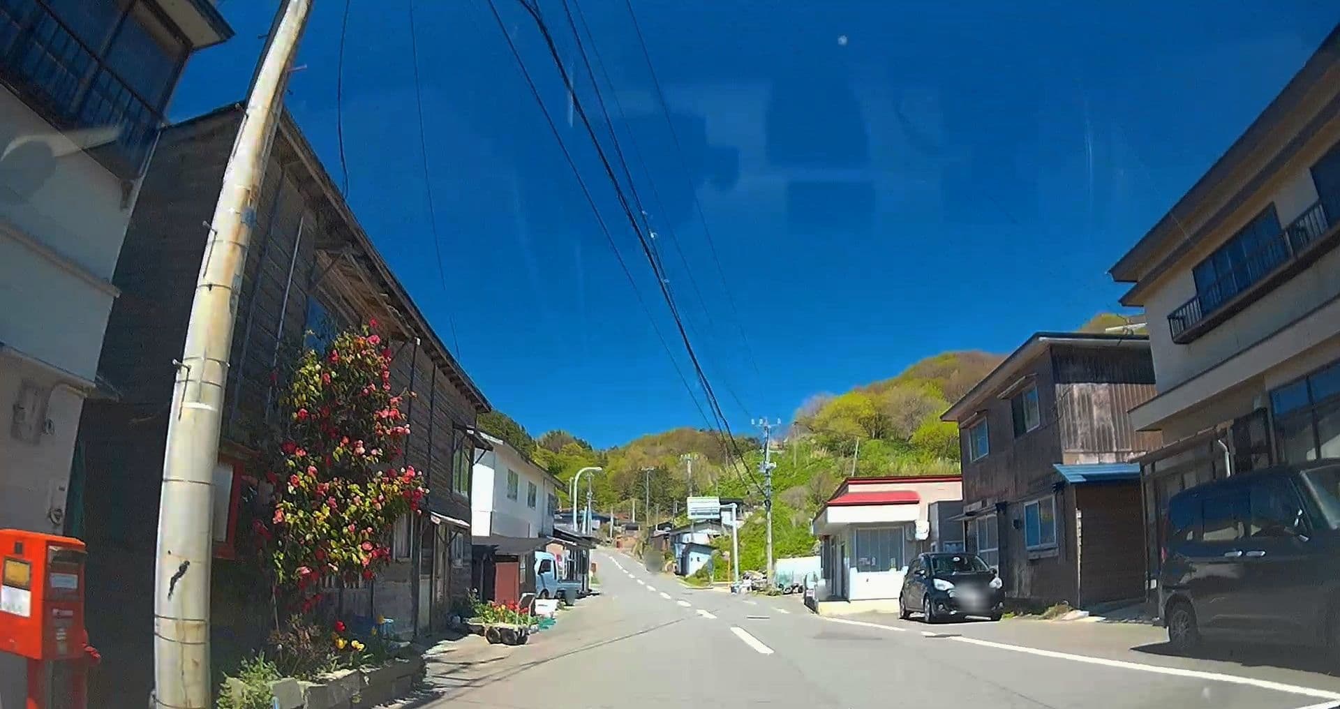 Street view near 福田荘, Sai — © caesium (CC BY-SA · Mapillary)