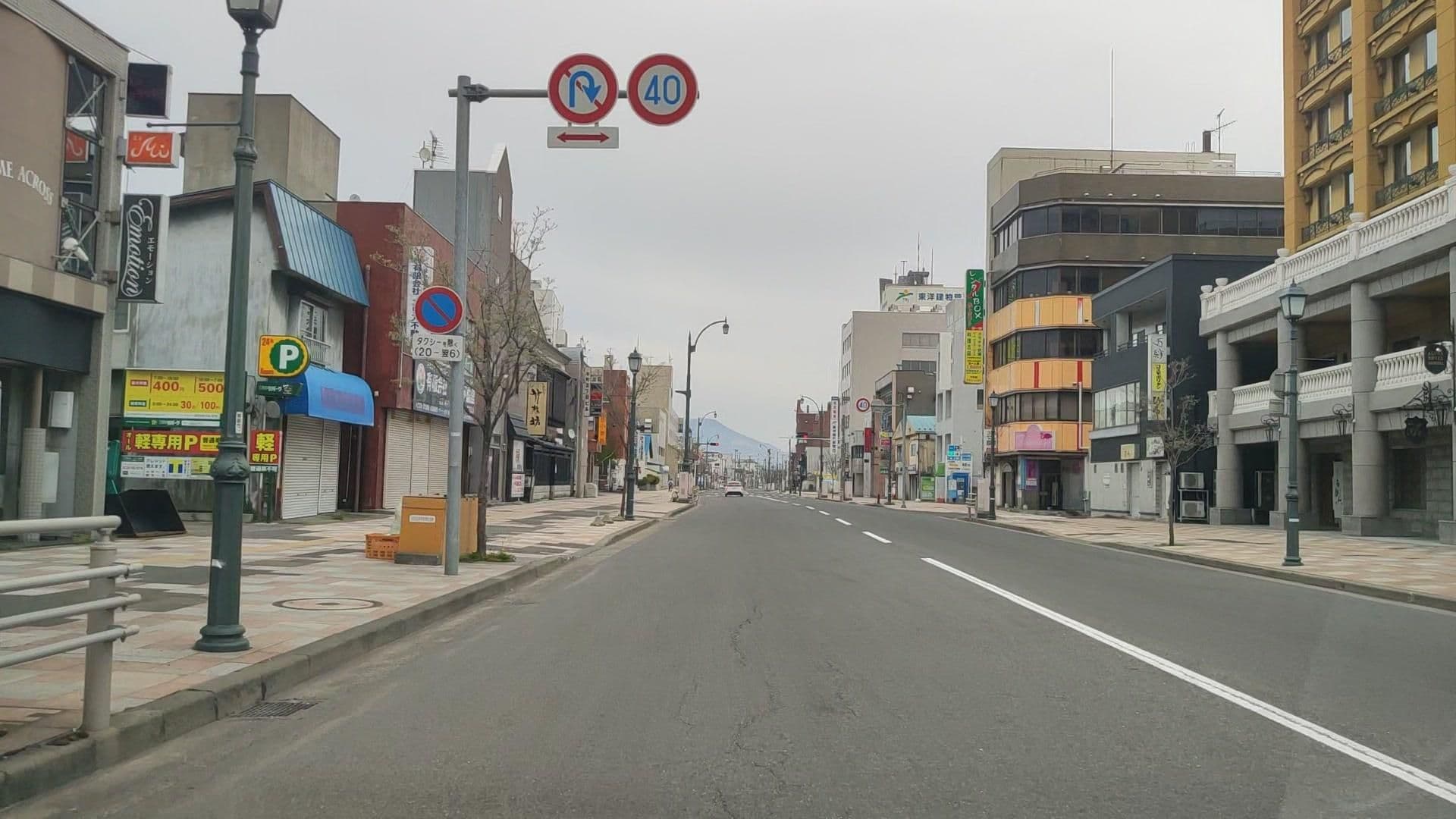 Street view near アルファホテル青森, Aomori — © drivephotograph (CC BY-SA · Mapillary)