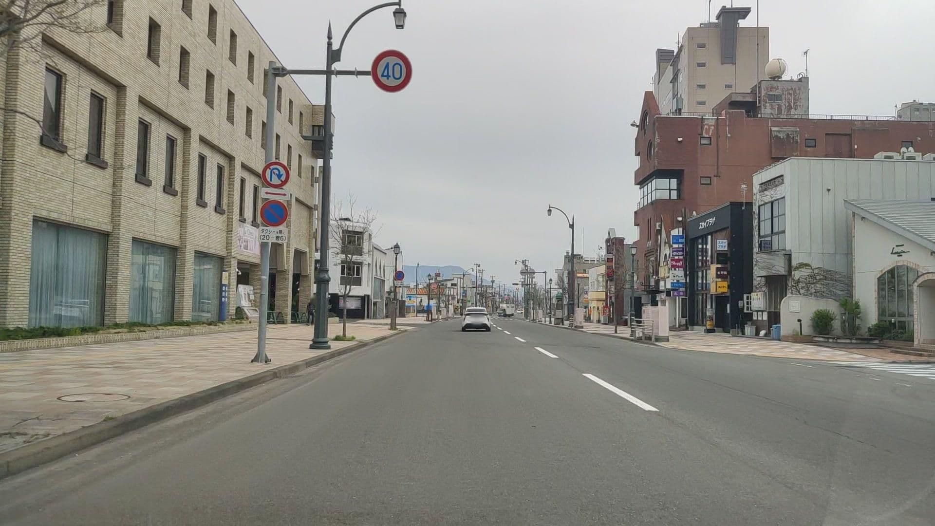 Street view near ホテルクラウンパレス青森, Aomori — © drivephotograph (CC BY-SA · Mapillary)