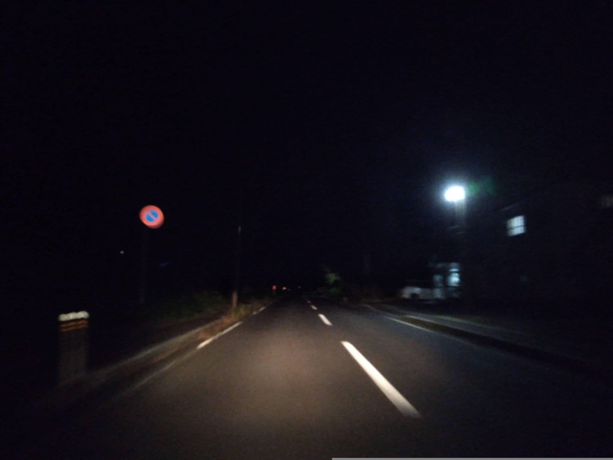 Street view near 民宿 春山荘, Kosaka — © yasunari (CC BY-SA · Mapillary)