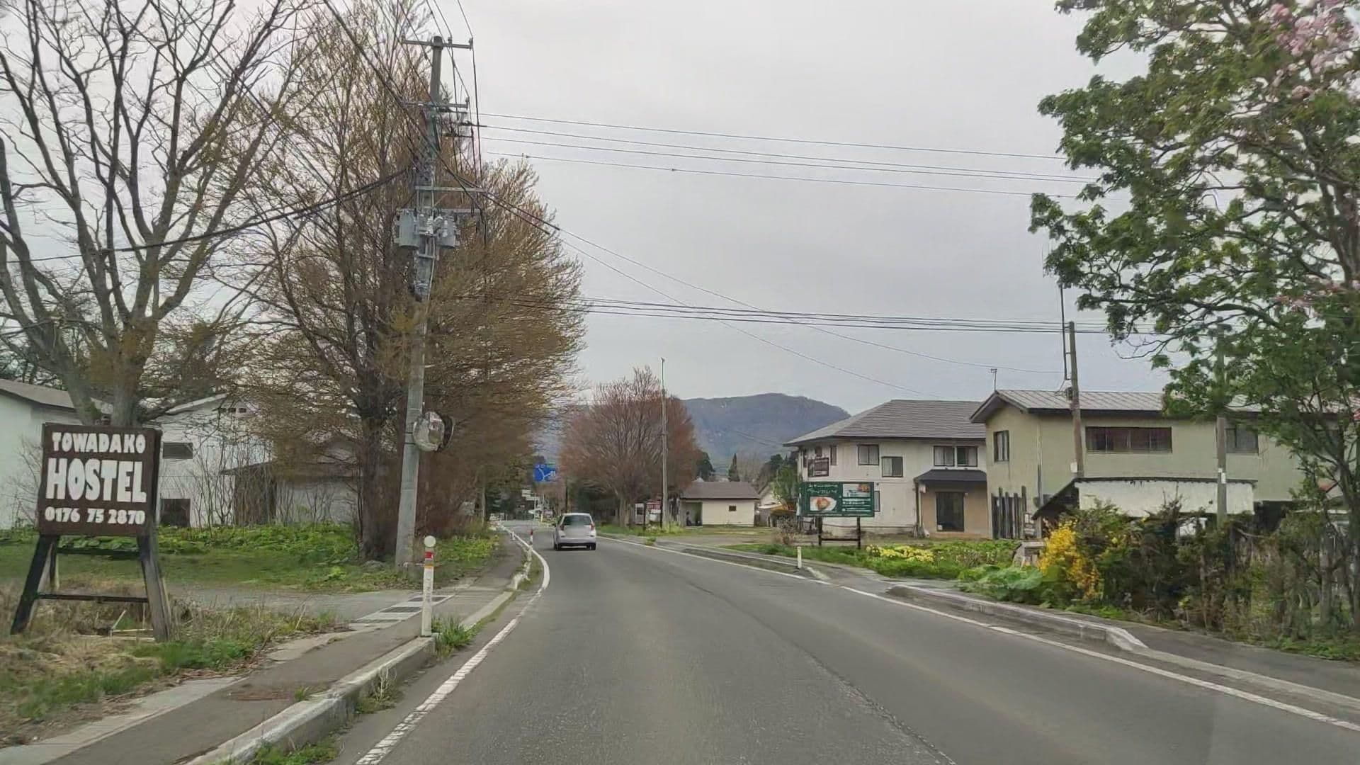 Street view near 十和田湖ホステル, Kosaka — © drivephotograph (CC BY-SA · Mapillary)