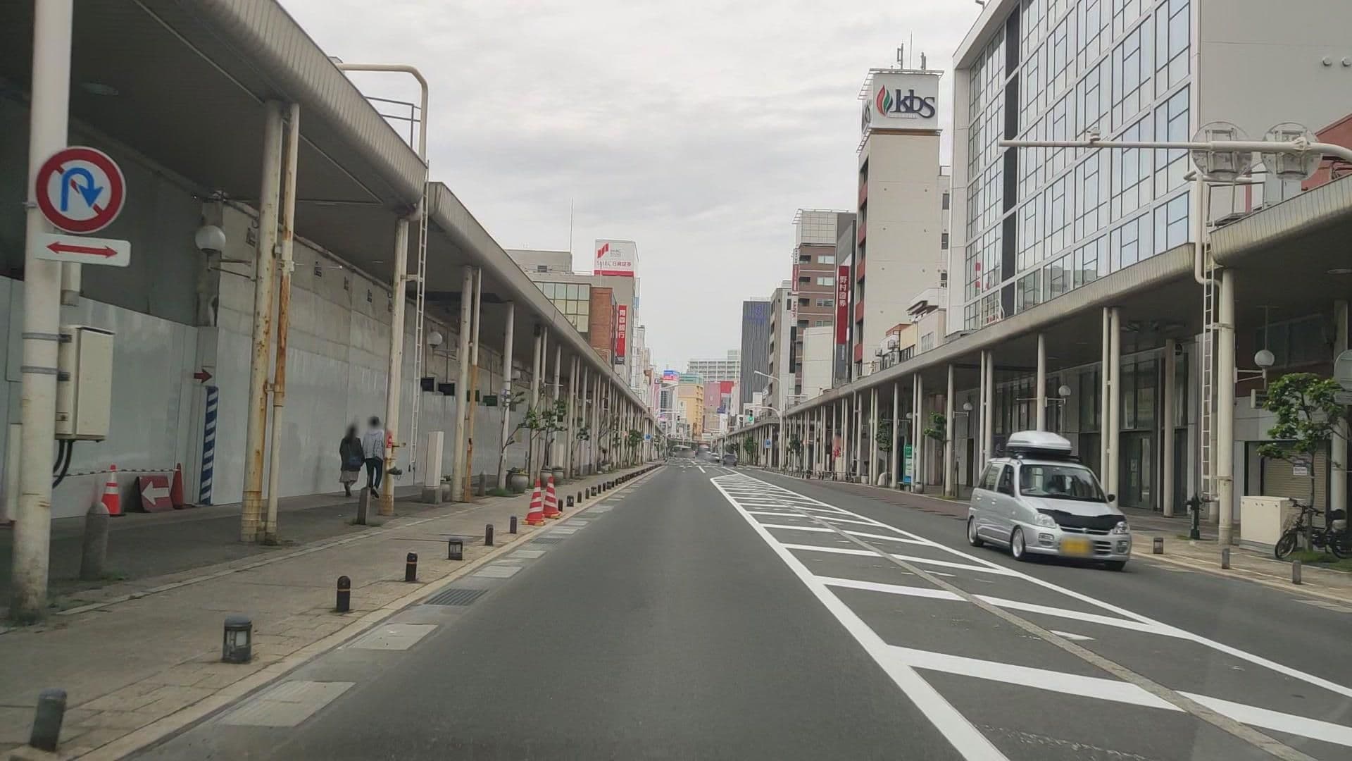 Street view near アートホテルカラー青森, Aomori — © drivephotograph (CC BY-SA · Mapillary)