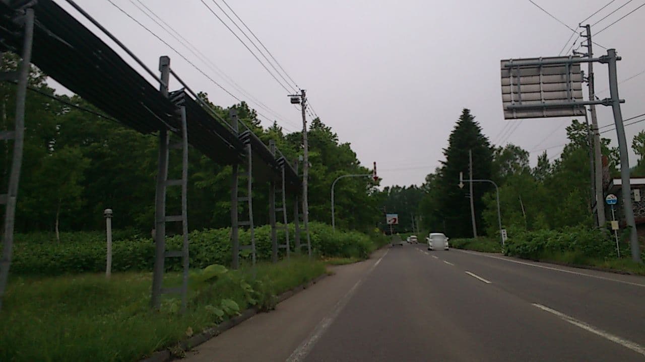 Street view near ニセコゲストハウスナルー, Niseko — © yasunari (CC BY-SA · Mapillary)