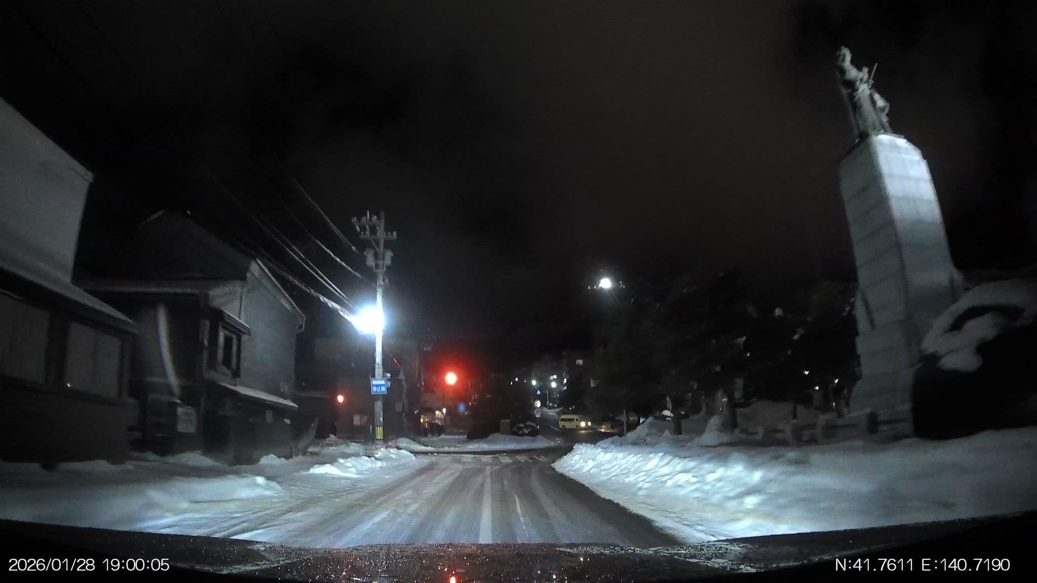 Street view near ペンション表参道, Hakodate — © aHS (CC BY-SA · Mapillary)