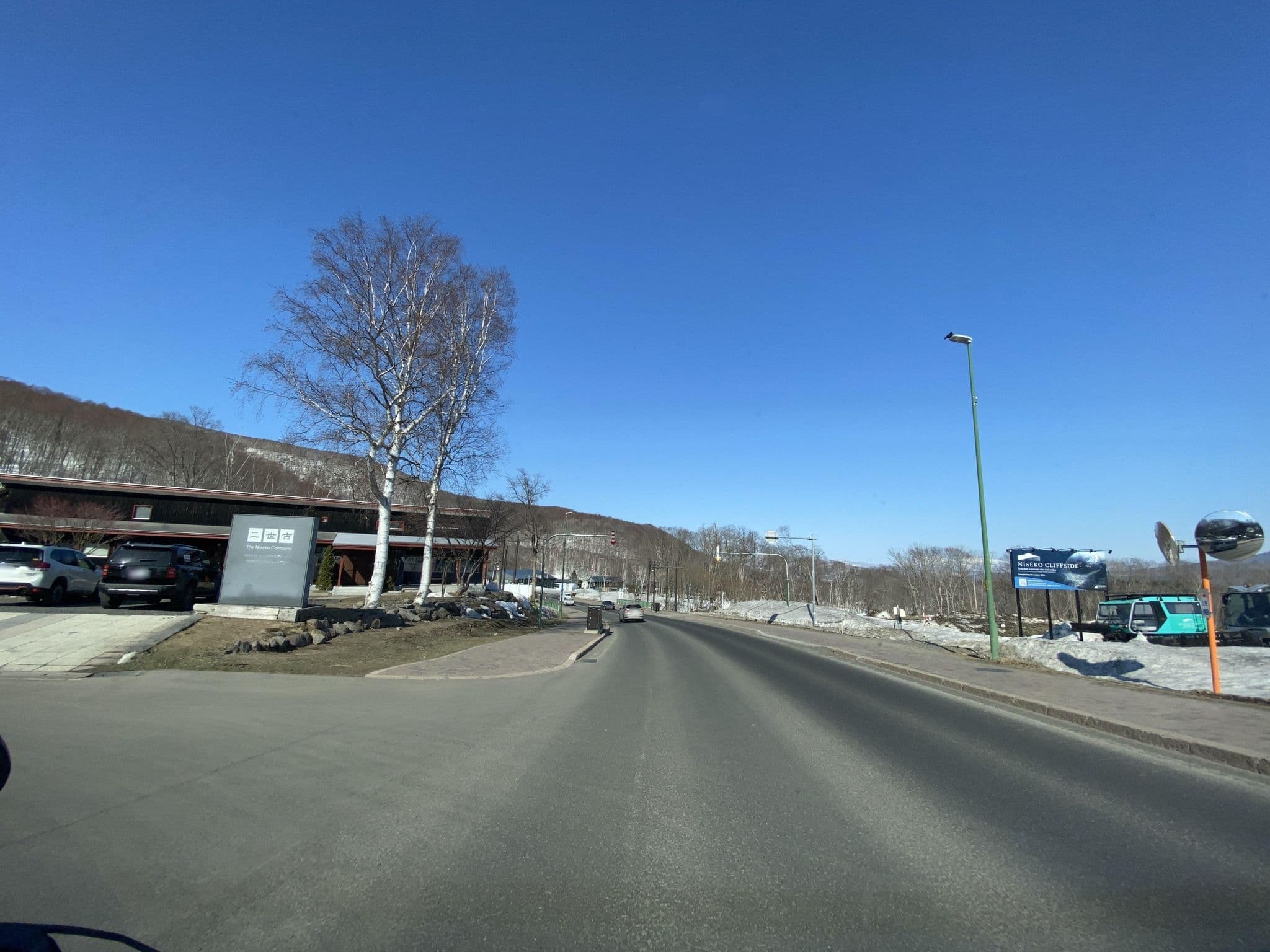 Street view near ザニセコカンパニーリミテッド, Kutchan — © irvinfly (CC BY-SA · Mapillary)