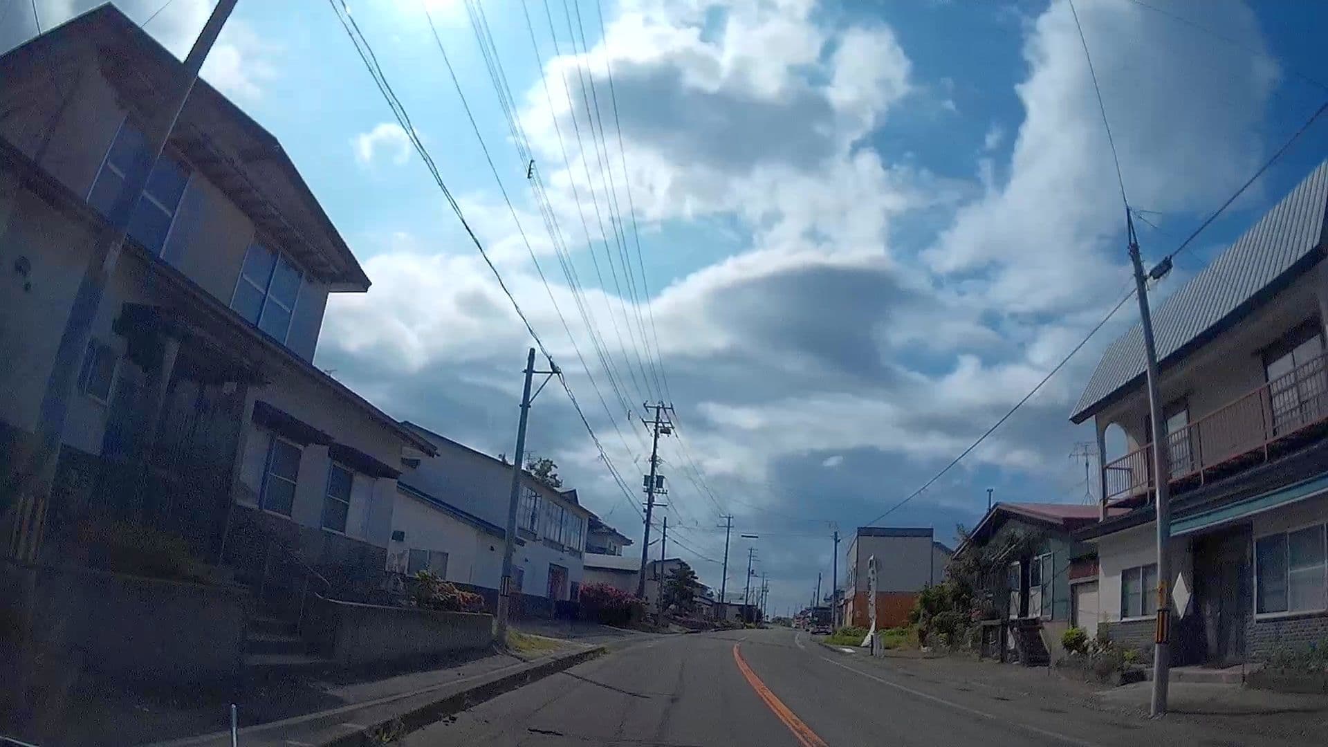 Street view near 太陽館, Higashimorichō — © caesium (CC BY-SA · Mapillary)