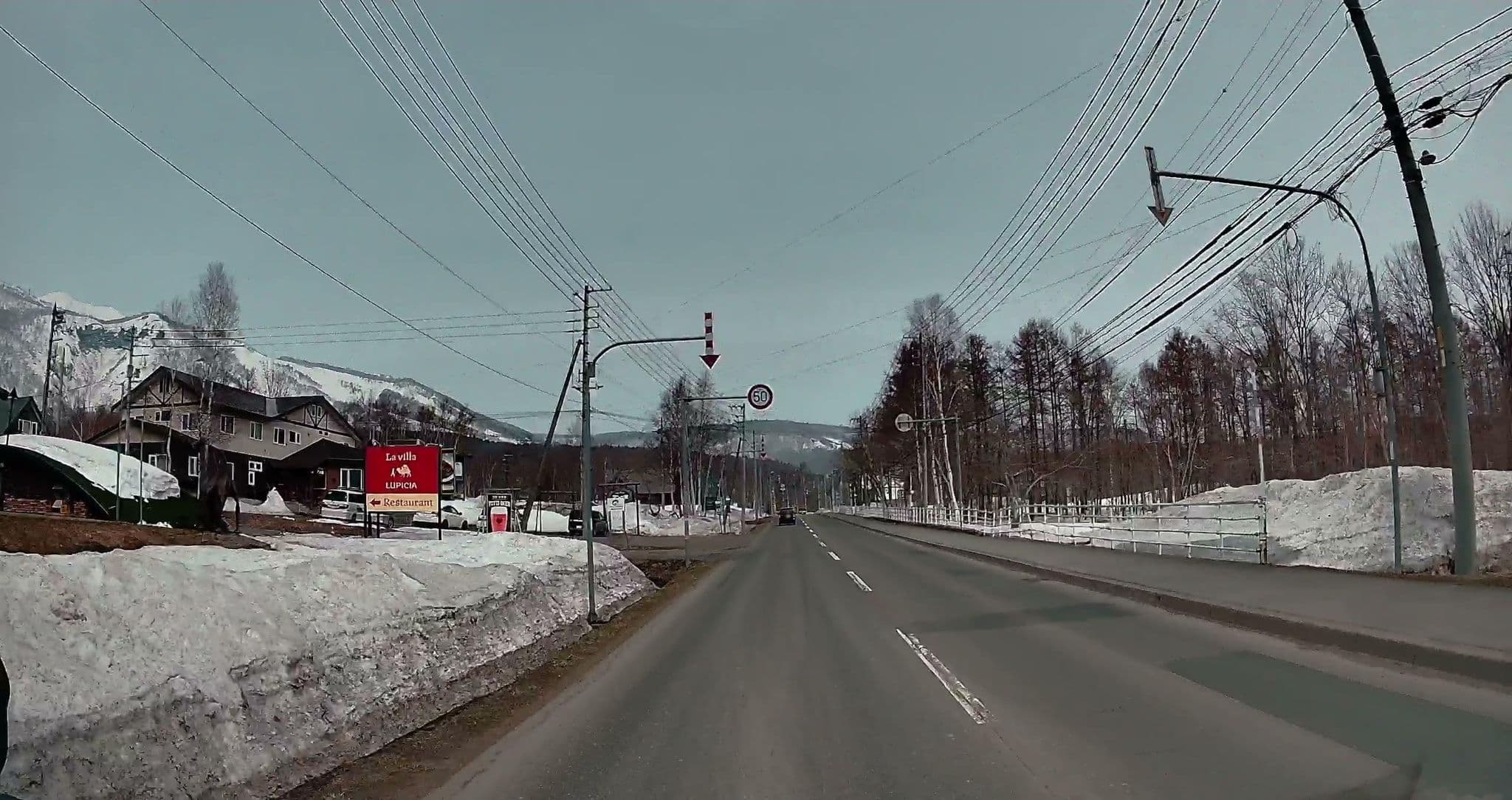Street view near ニセコバックパッカー アスパラロッジ, Niseko — © irvinfly (CC BY-SA · Mapillary)