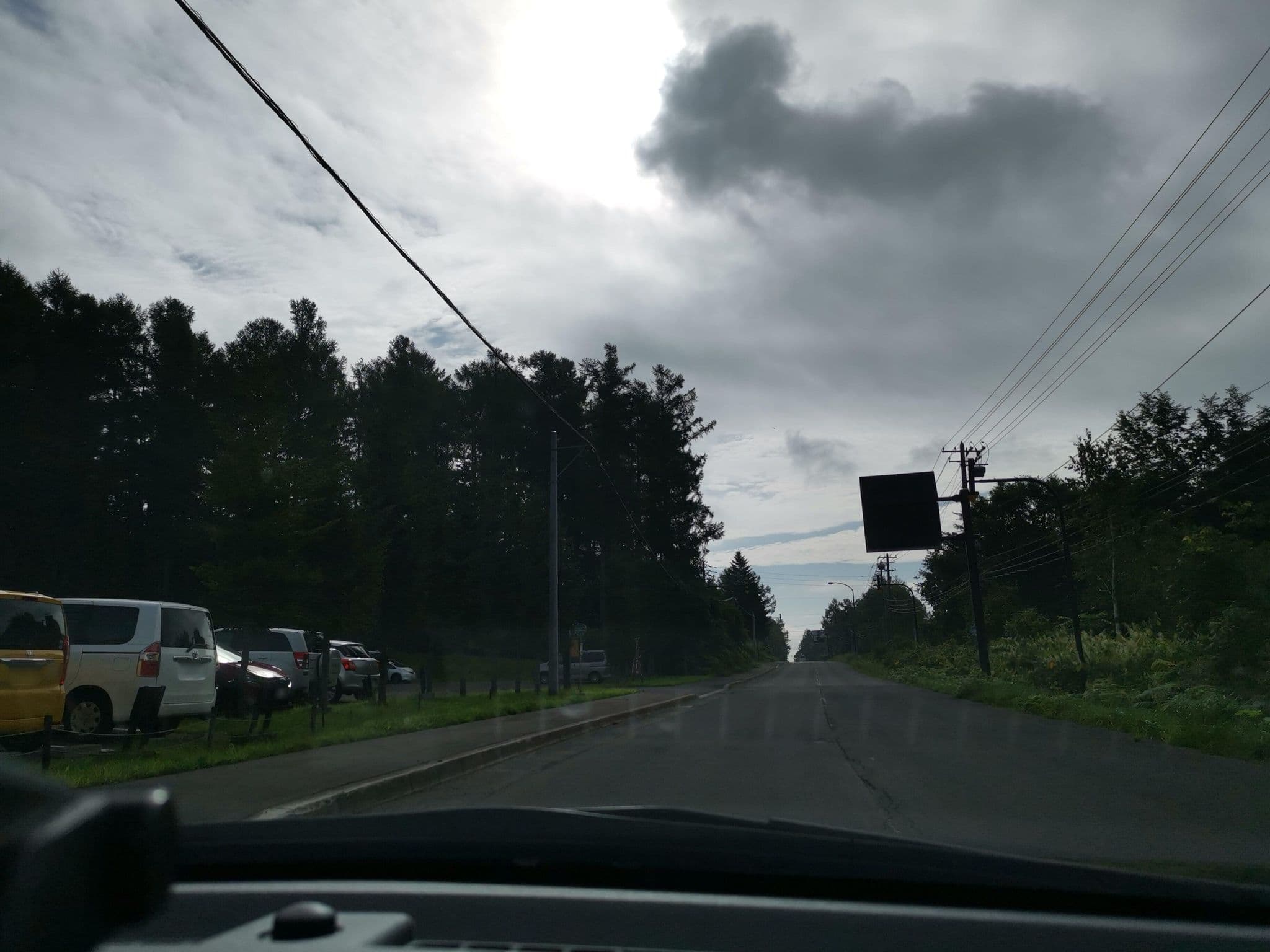 Street view near 湯心亭, Niseko — © watalucky (CC BY-SA · Mapillary)