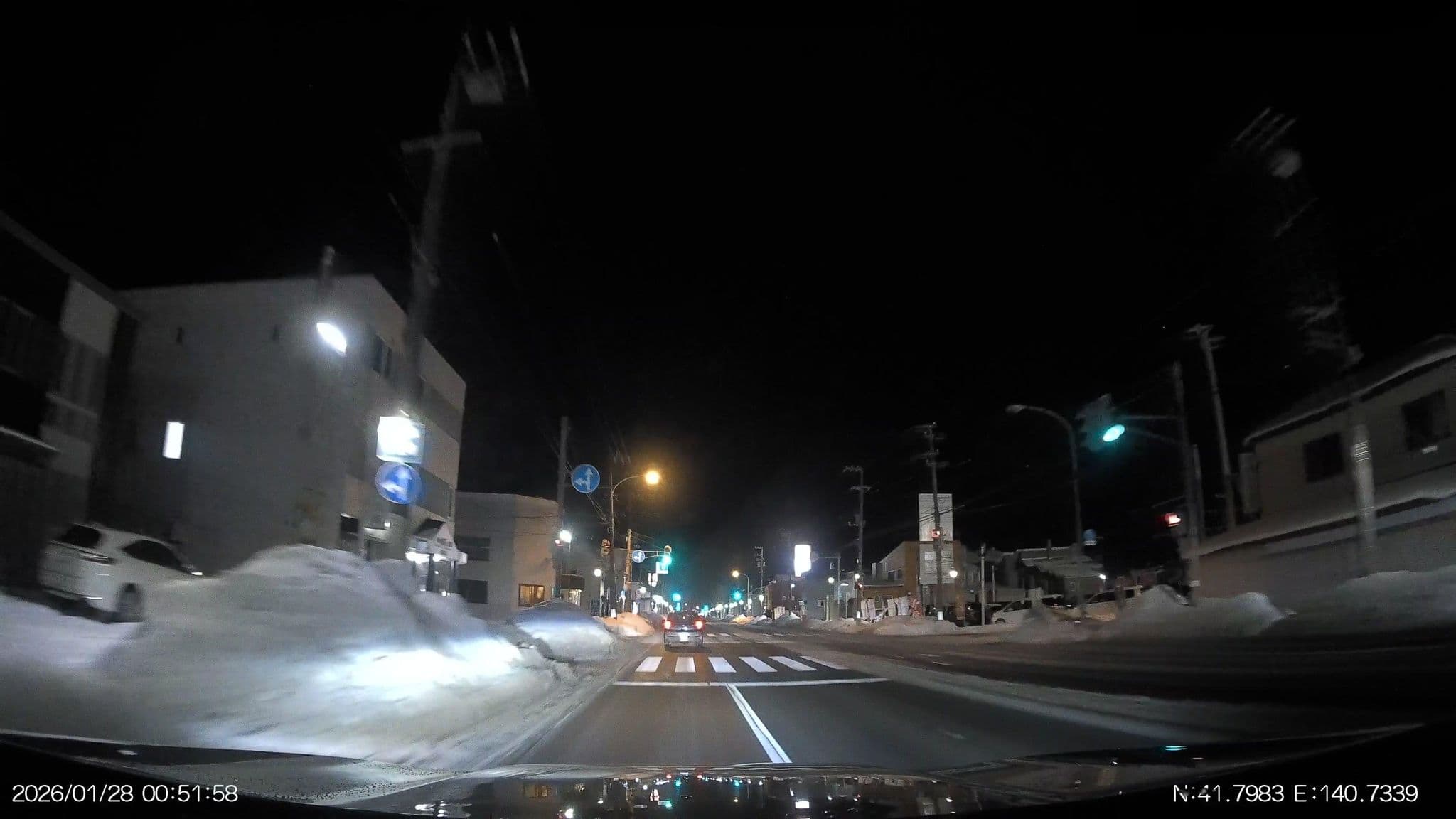 Street view near ビジネスホテル シャローム・イン 本店, Hakodate — © aHS (CC BY-SA · Mapillary)