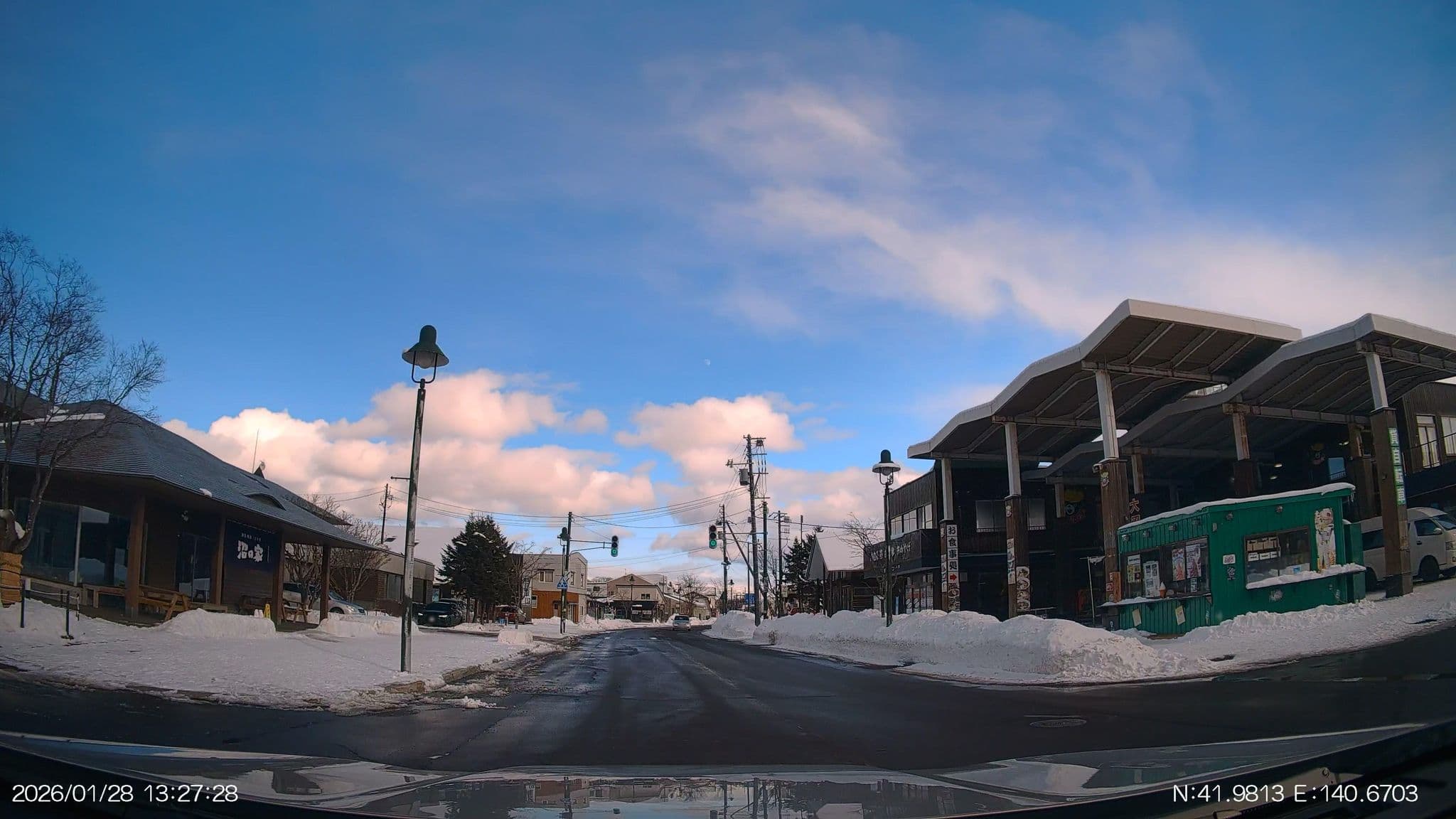 Street view near ステーションホテル旭屋, Shikabe — © aHS (CC BY-SA · Mapillary)