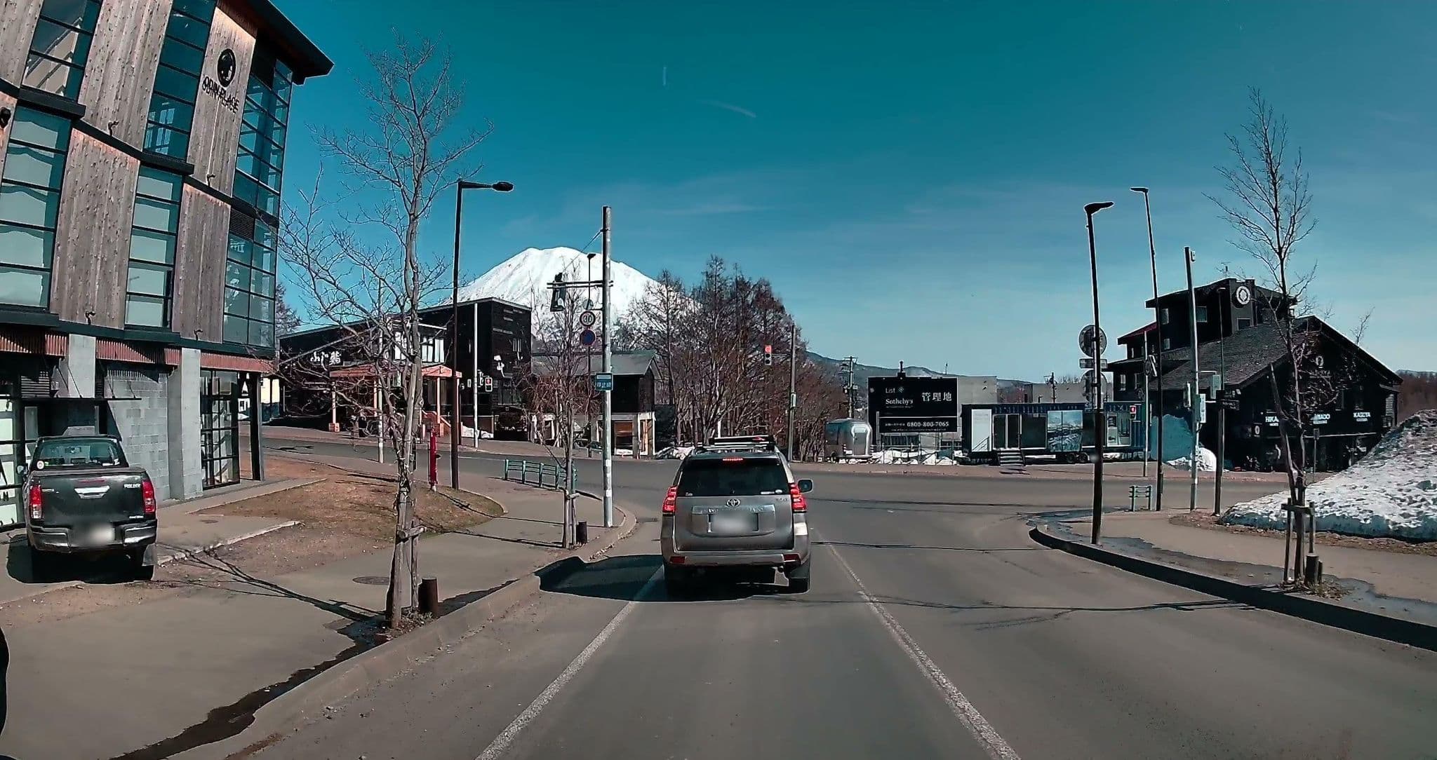 Street view near Hyatt House Niseko, Kutchan — © irvinfly (CC BY-SA · Mapillary)