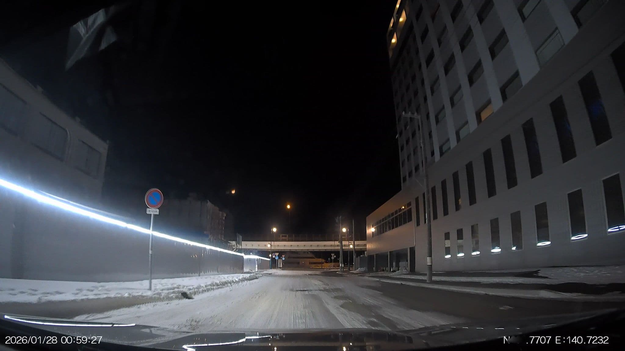Street view near センチュリーマリーナ函館, Hakodate — © aHS (CC BY-SA · Mapillary)