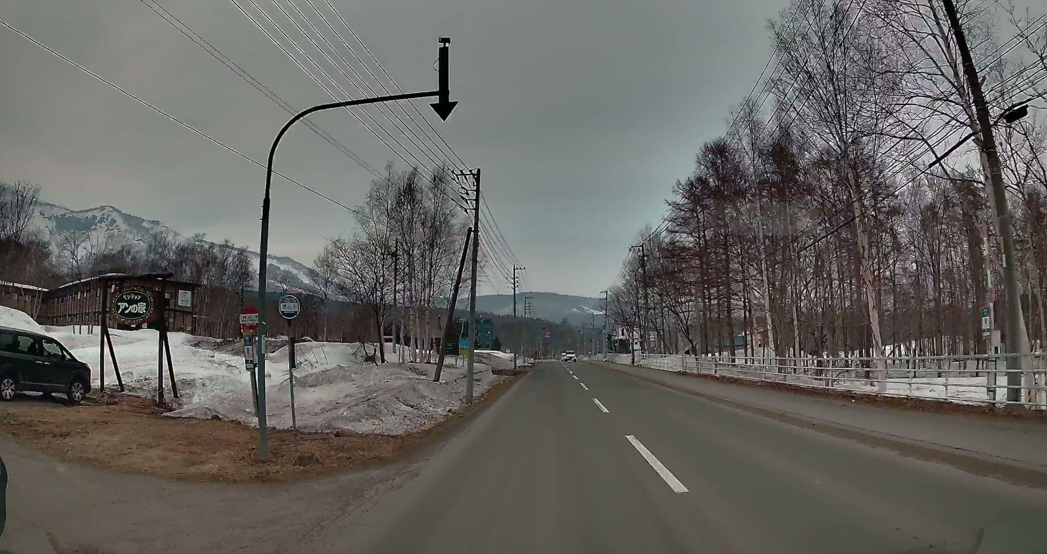 Street view near アンの家, Niseko — © irvinfly (CC BY-SA · Mapillary)