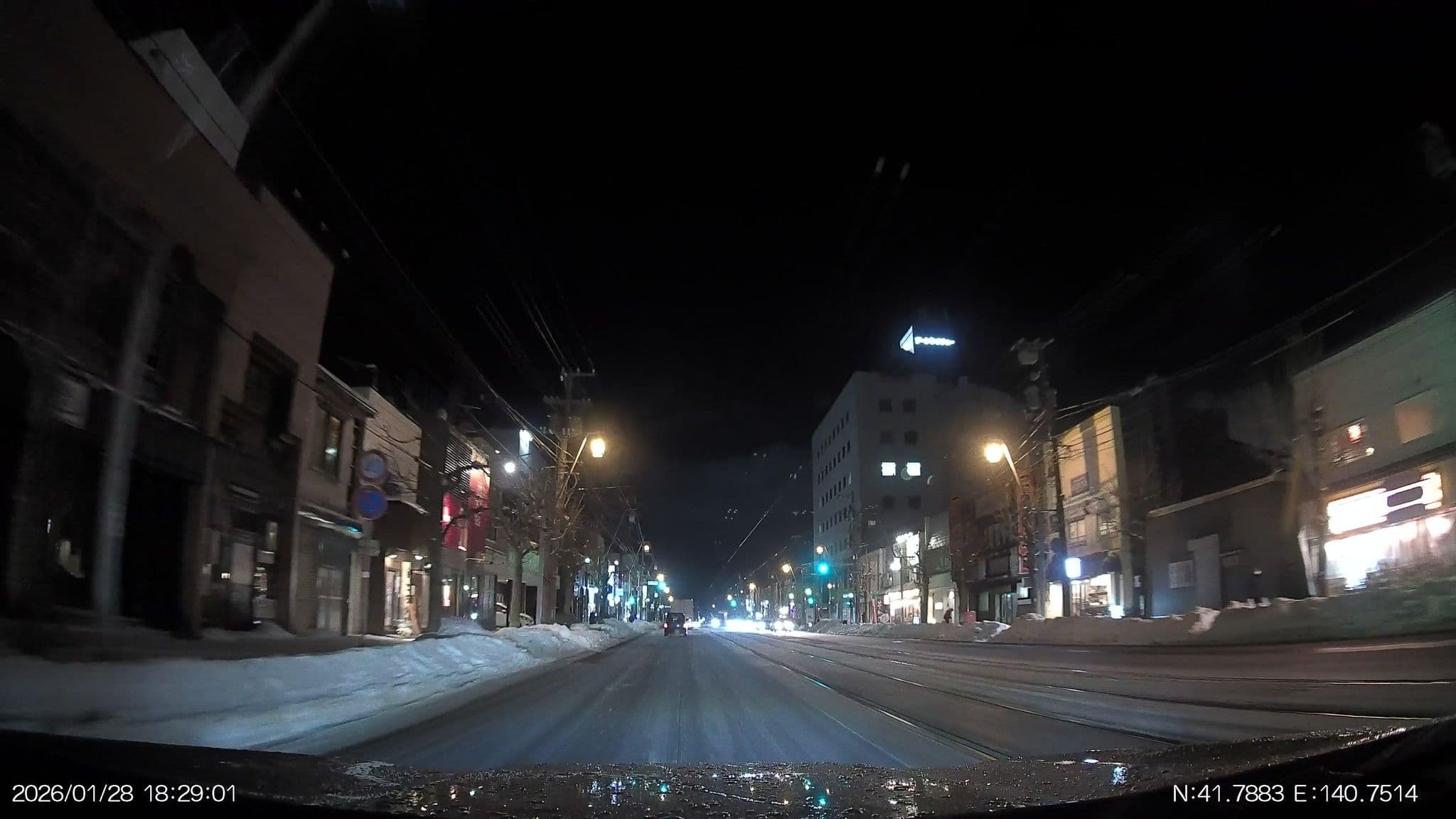 Street view near Green House Goryokaku, Hakodate — © aHS (CC BY-SA · Mapillary)
