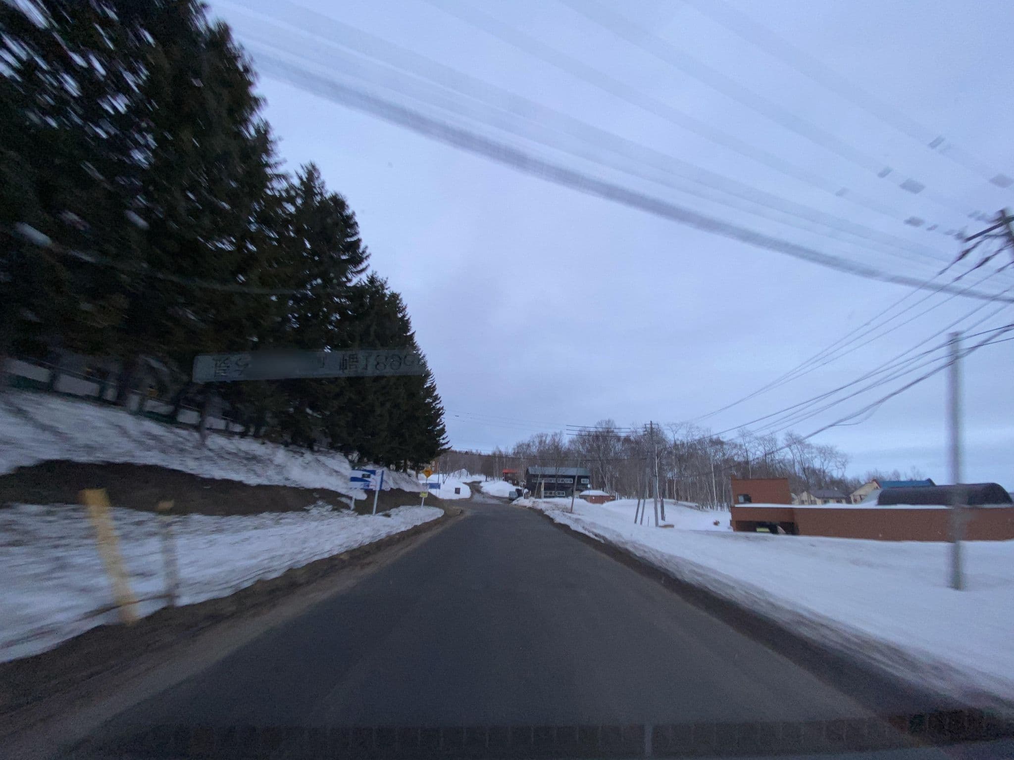 Street view near The Vale Rusutsu, Rusutsu — © irvinfly (CC BY-SA · Mapillary)