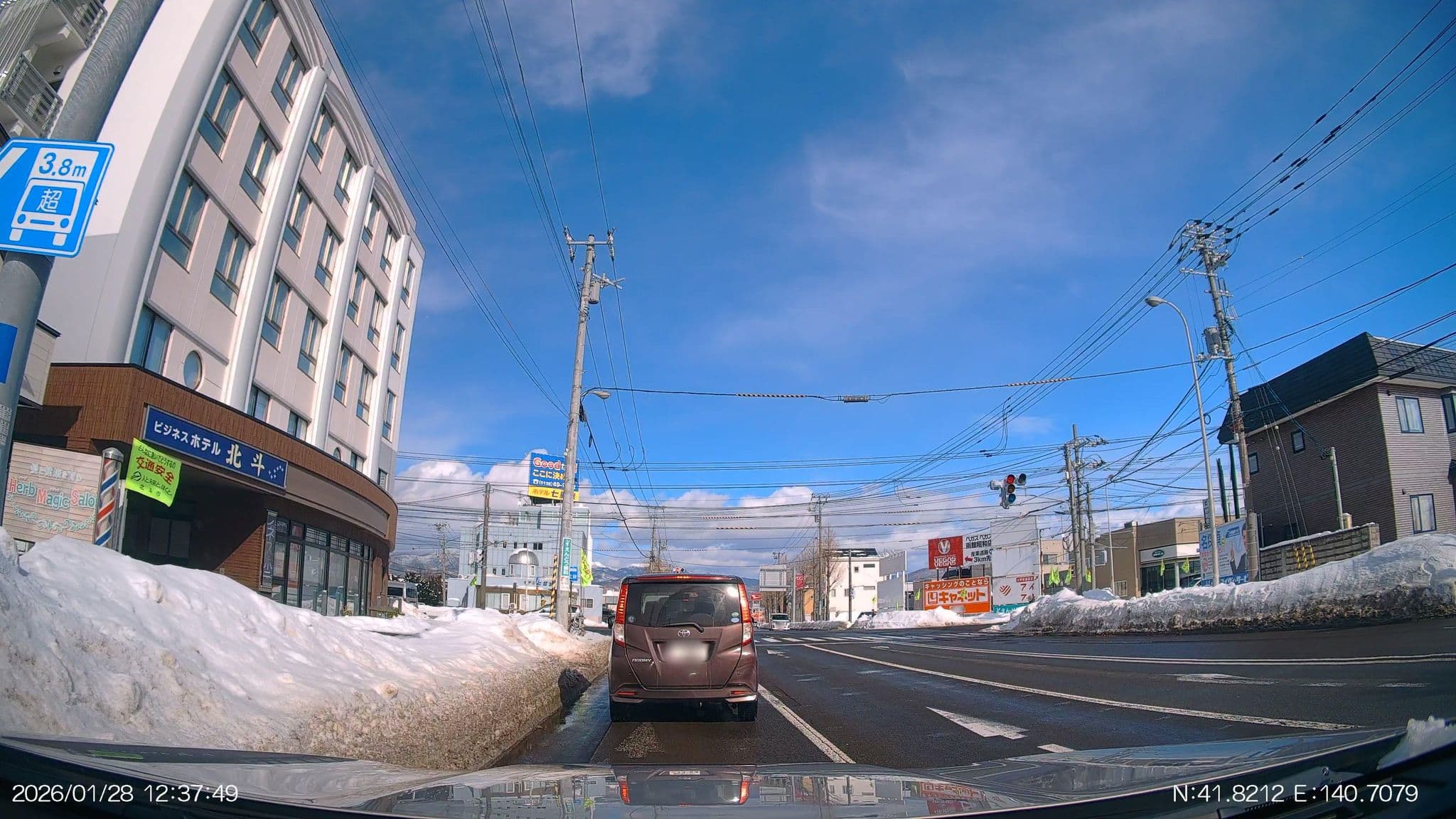Street view near ビジネスホテル北斗, Kamiiso — © aHS (CC BY-SA · Mapillary)