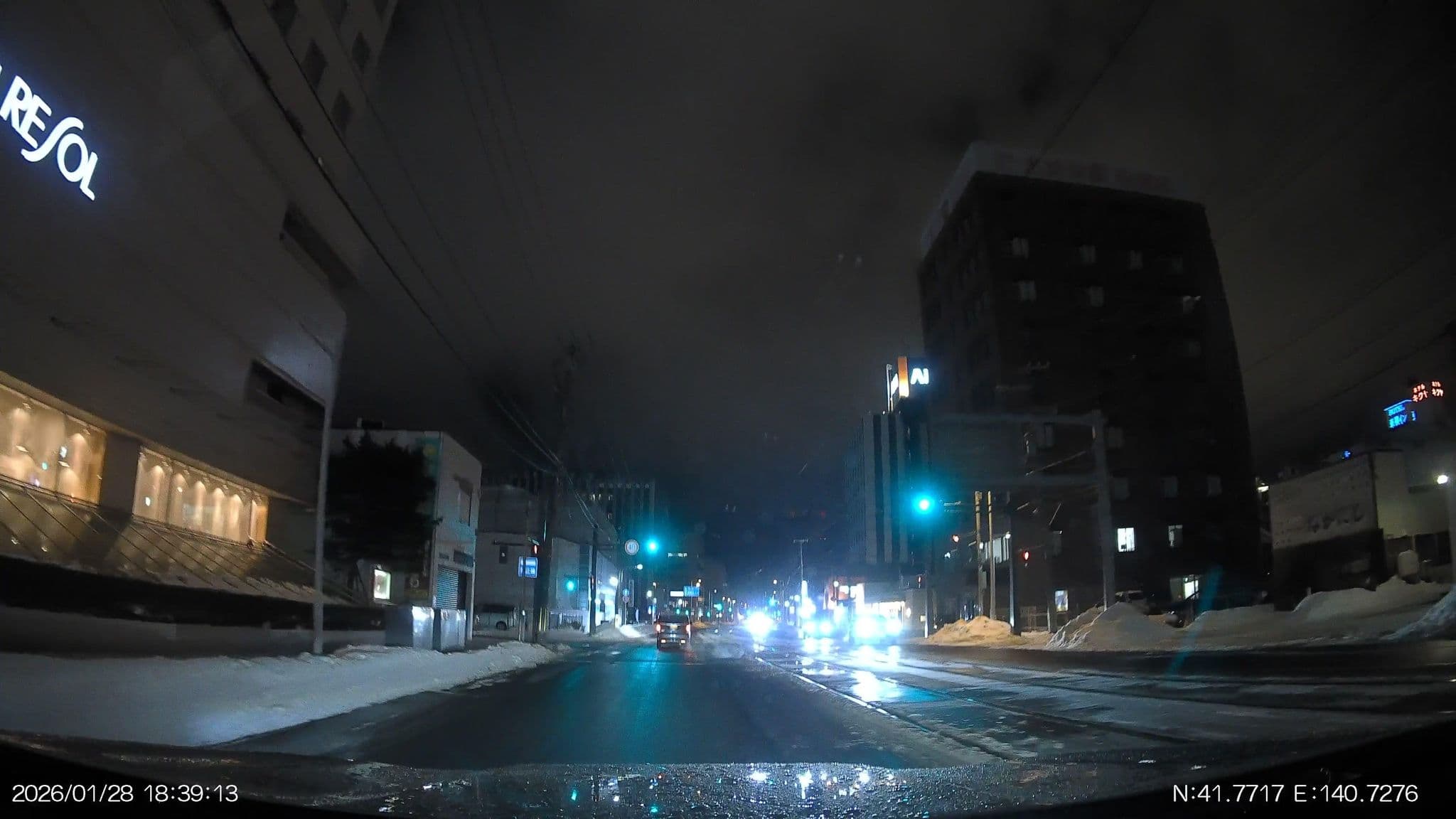 Street view near ホテル リソル函館, Hakodate — © aHS (CC BY-SA · Mapillary)