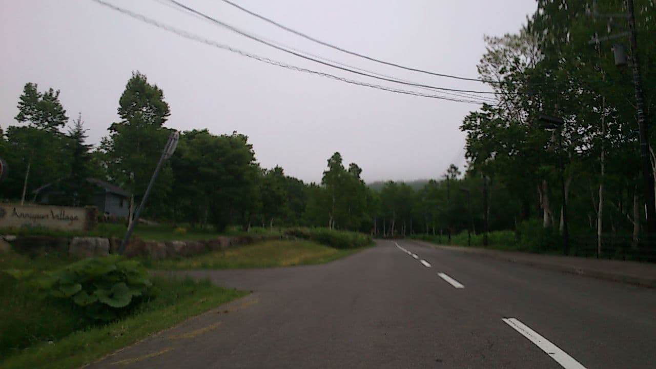Street view near Annupurivillage, Niseko — © yasunari (CC BY-SA · Mapillary)