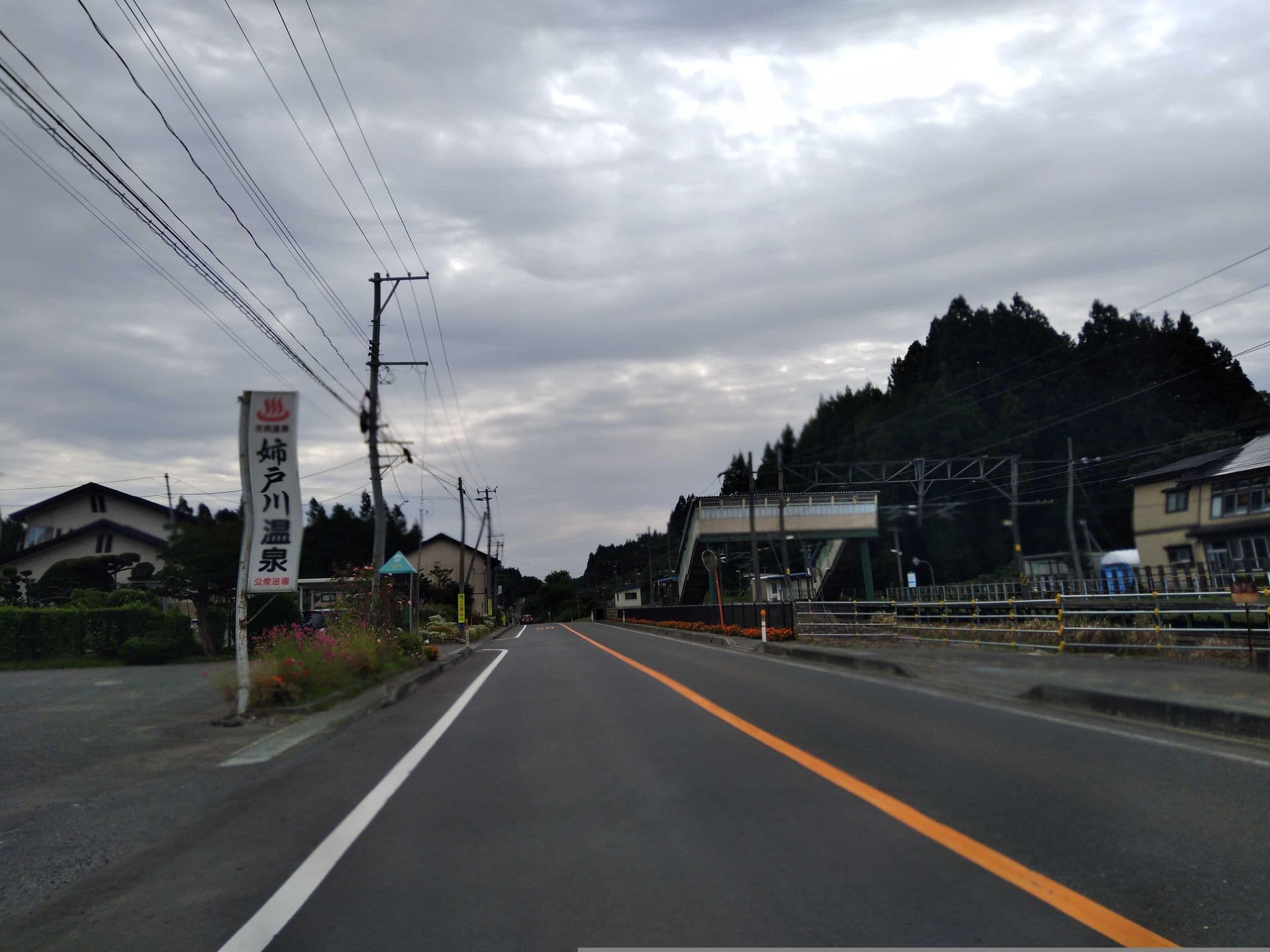 Street view near 姉戸川温泉, Misawa — © yasunari (CC BY-SA · Mapillary)